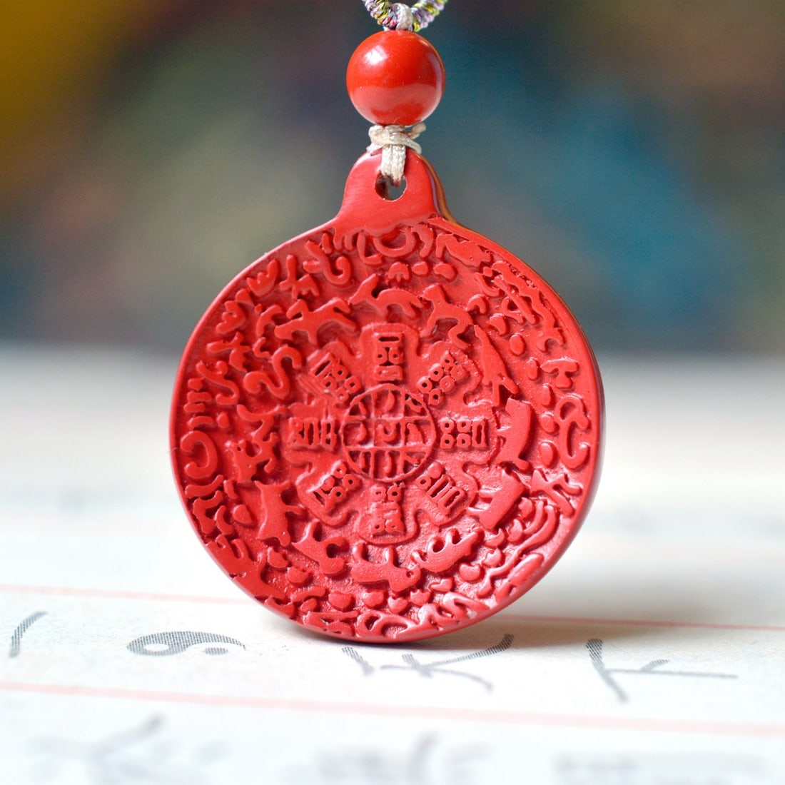 An Exquisite Cinnabar Auspicious Beast Pattern Pendant - 3