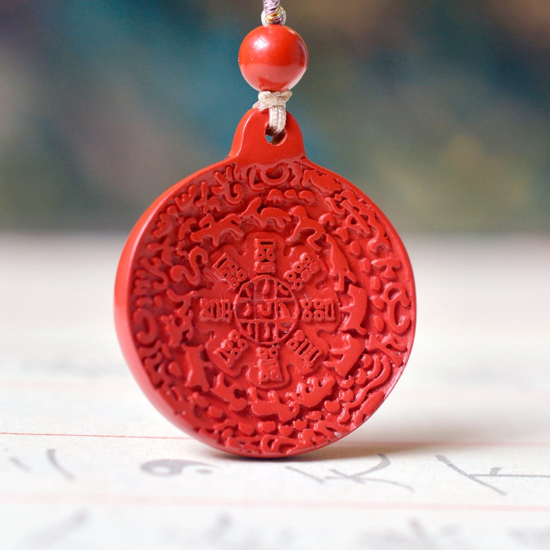 An Exquisite Cinnabar Auspicious Beast Pattern Pendant - 4