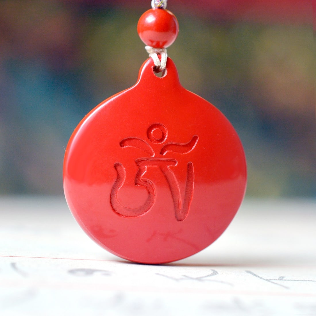 An Exquisite Cinnabar Auspicious Beast Pattern Pendant - 5