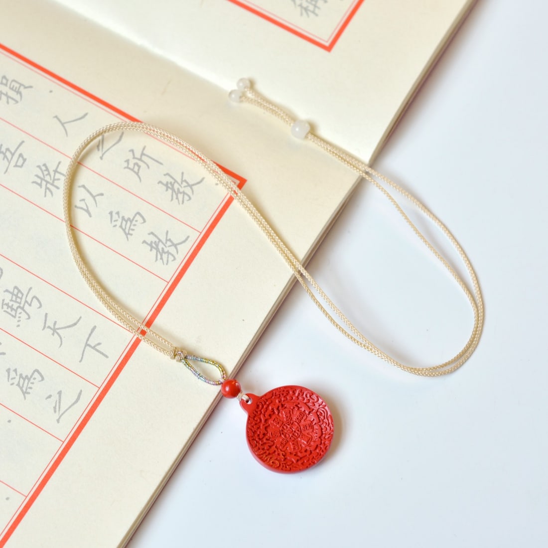 An Exquisite Cinnabar Auspicious Beast Pattern Pendant - 6