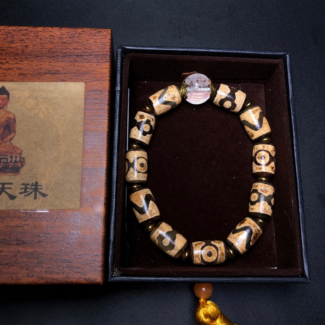 A Precious Dzi Bead Bracelets - 2