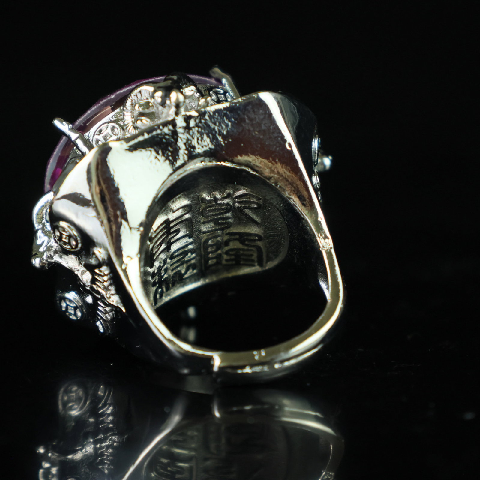 An Exquisite Ring - 4