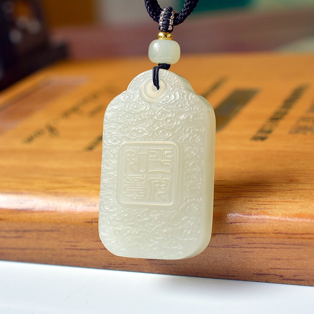 An Exquisite White Jade Snake Pattern Pendant - 3