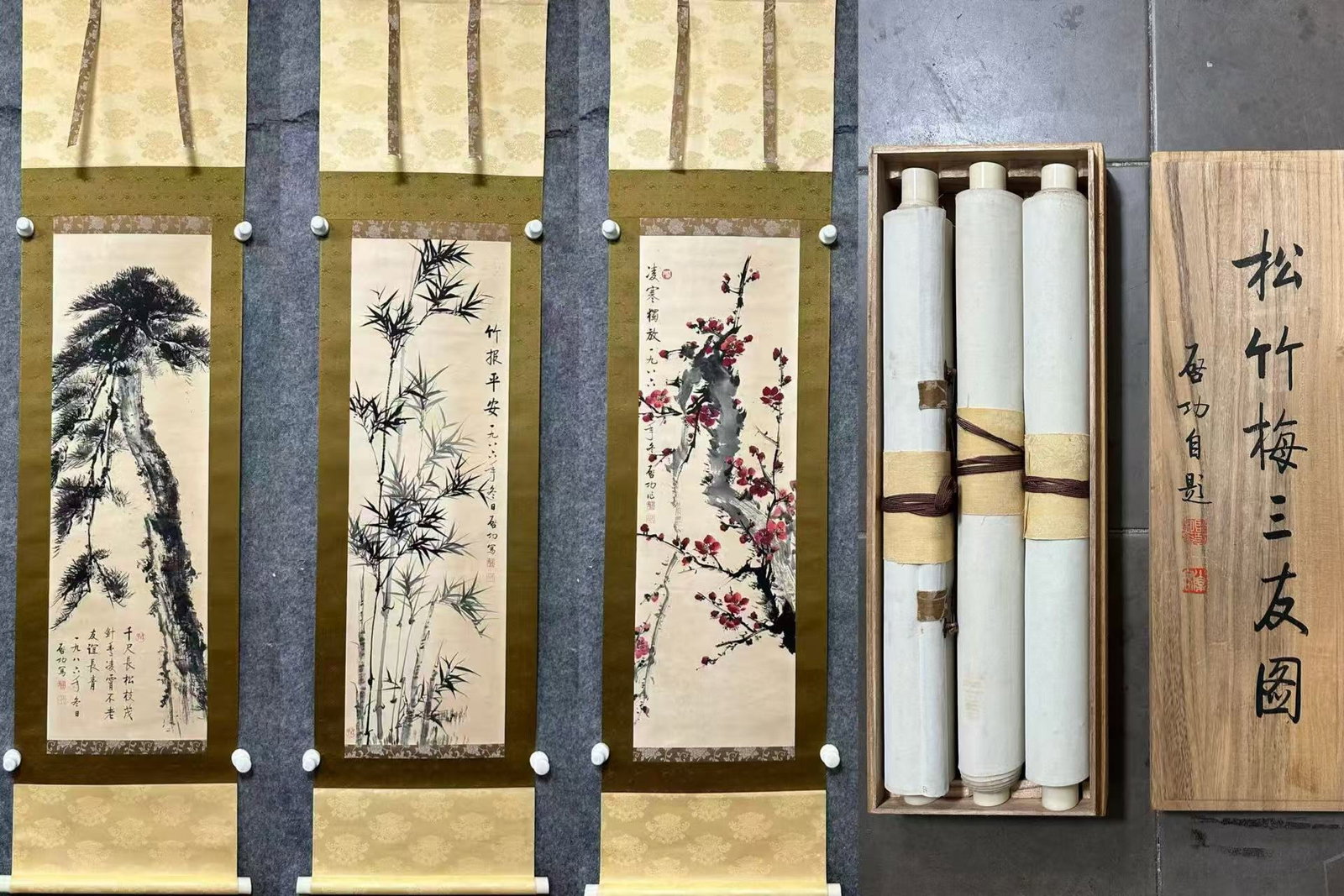 A Set of Chinese Vertical Scroll Ink Painting of Pine,Bamboo and Plum Blossom on Paper: A Set of Chinese Vertical Scroll Ink Painting of Pine,Bamboo and Plum Blossom on Paper,Qi Gong,Size:11.8inx37.8in*3 一套中国水墨松竹梅画