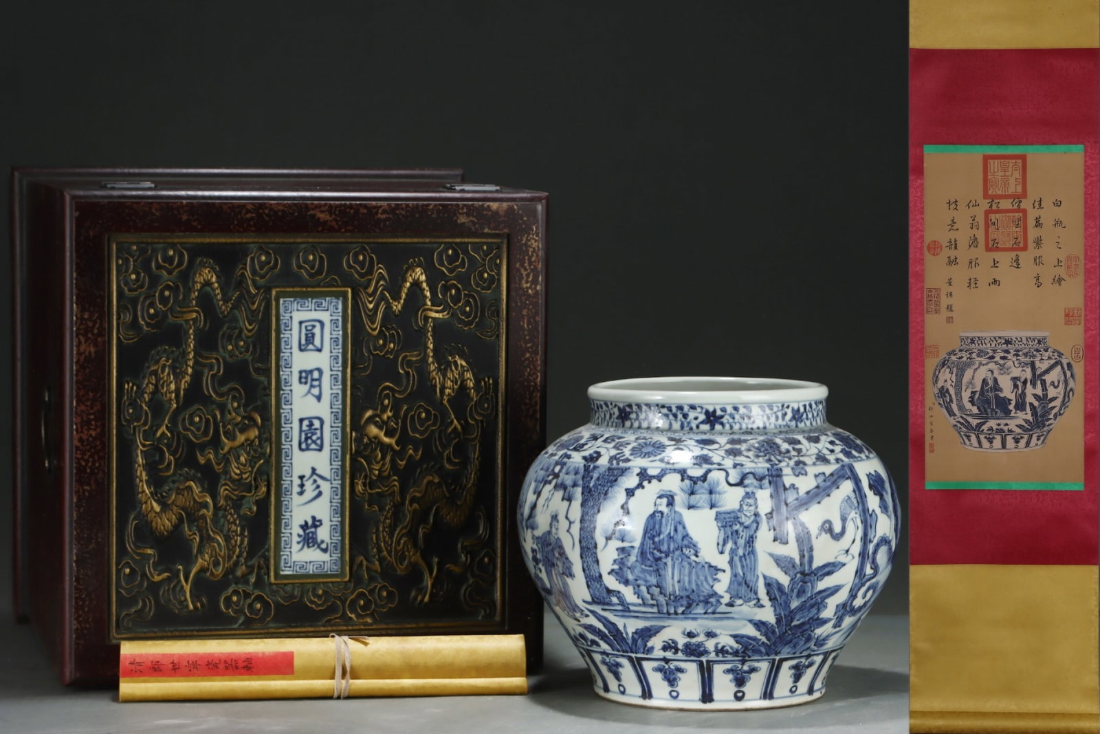 An Exquisite Blue and White Character and Story Pattern Jar,with Chinese Vertical Scroll Ink: An Exquisite Blue and White Character and Story Pattern Jar,with Chinese Vertical Scroll Ink Painting on Silk,Yuan Dynasty,China,Size:(Without frame)24.2inx11.8in,(Porcelain)10.8inx13.6in
