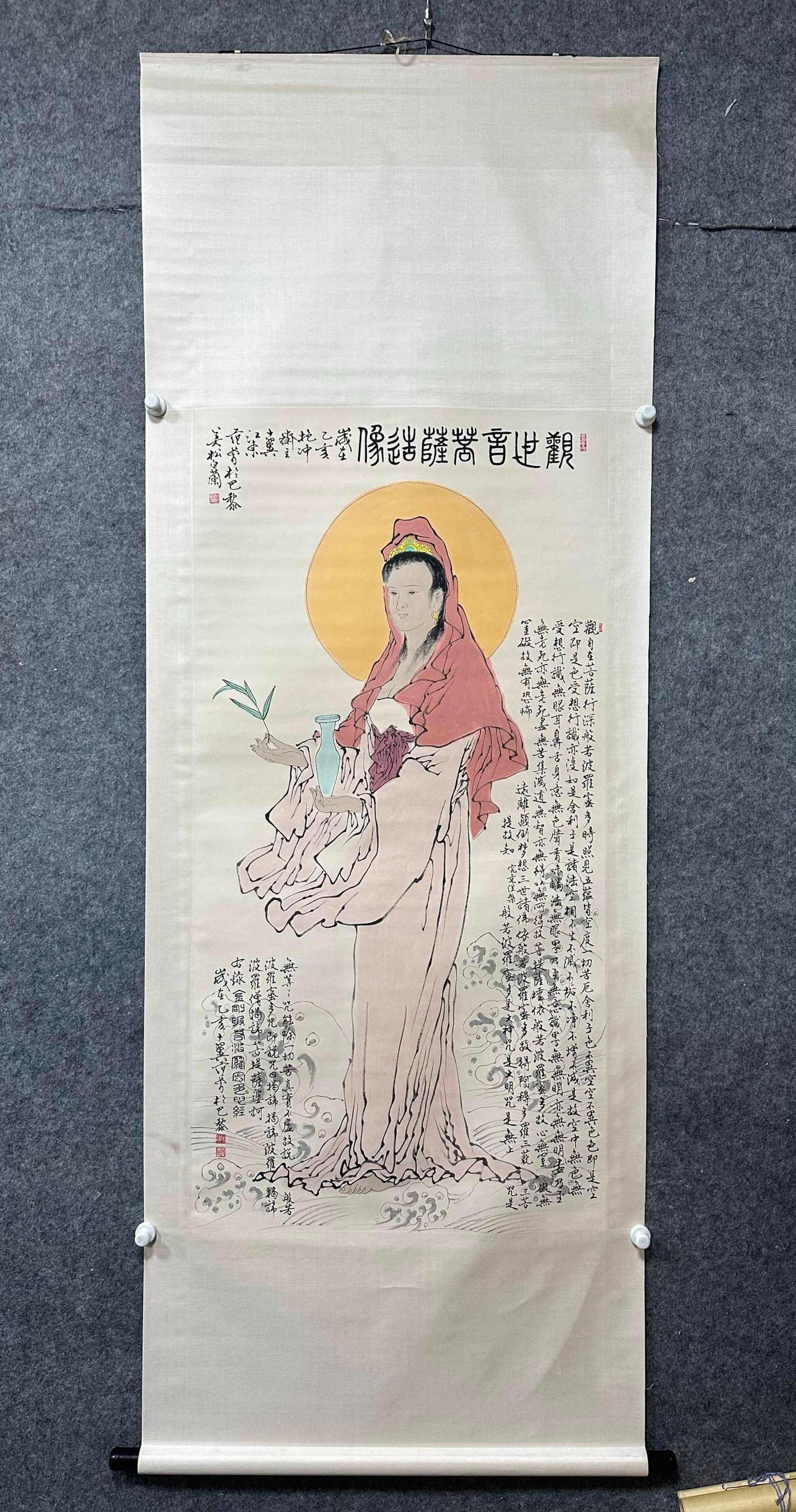 A Chinese Vertical Scroll Ink Statue of Avalokitesvara on Paper (1 of 8)