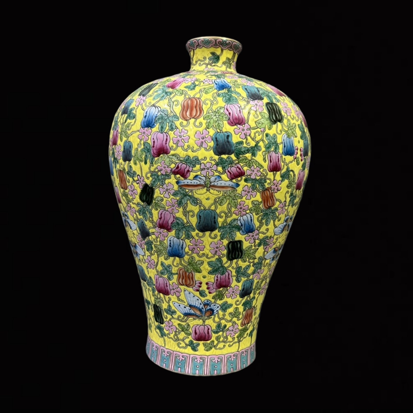 An Exquisite Famille-Rose Butterfly Pattern Vase (1 of 6)