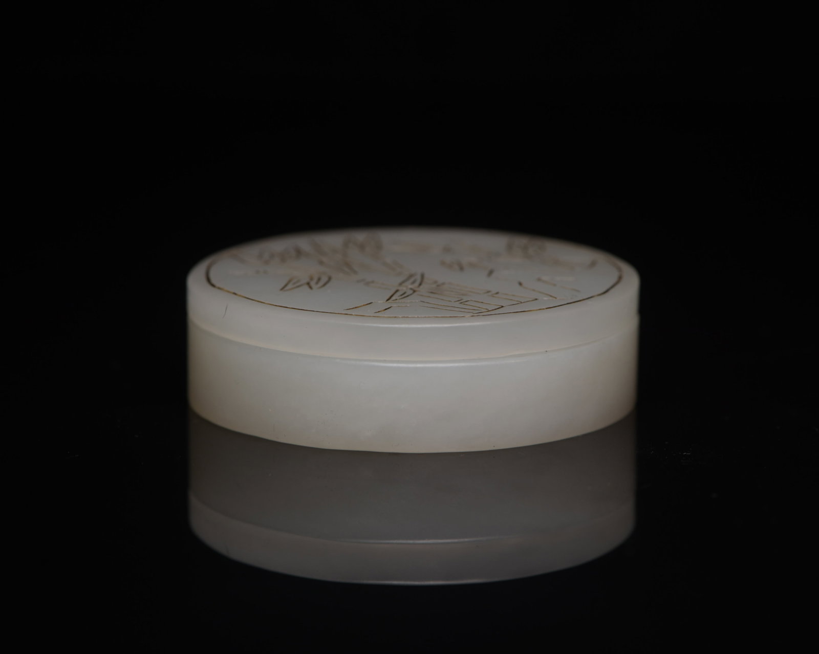 An Exquisite White Jade Bamboo Pattern Box - 4