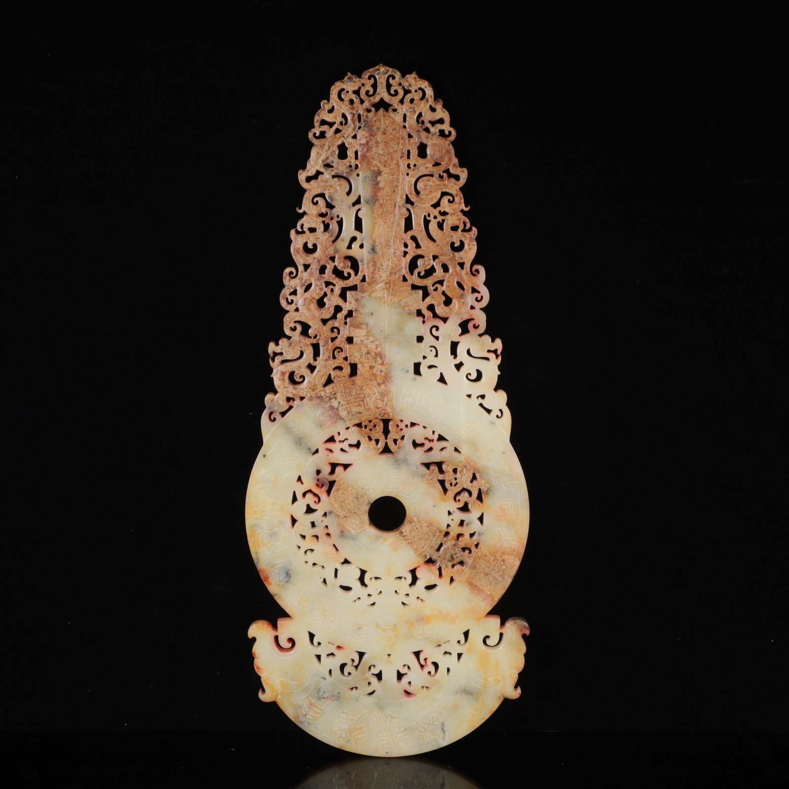 An Exquisite White Jade Chi-Dragon Pattern Ornament,with Poem: An Exquisite White Jade Chi-Dragon Pattern Ornament,with Poem,Qing Dynasty,China,Size:9.8inx0.8inx23.6in,Weight:3300g