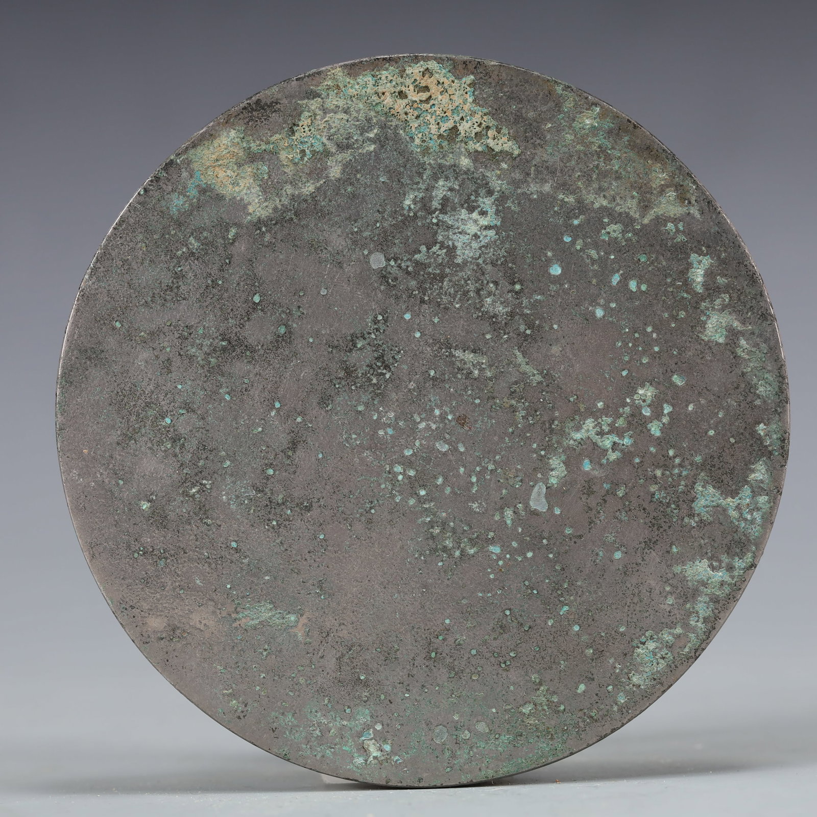 An Archaic Bronze Auspicious Beast Pattern Mirror - 7