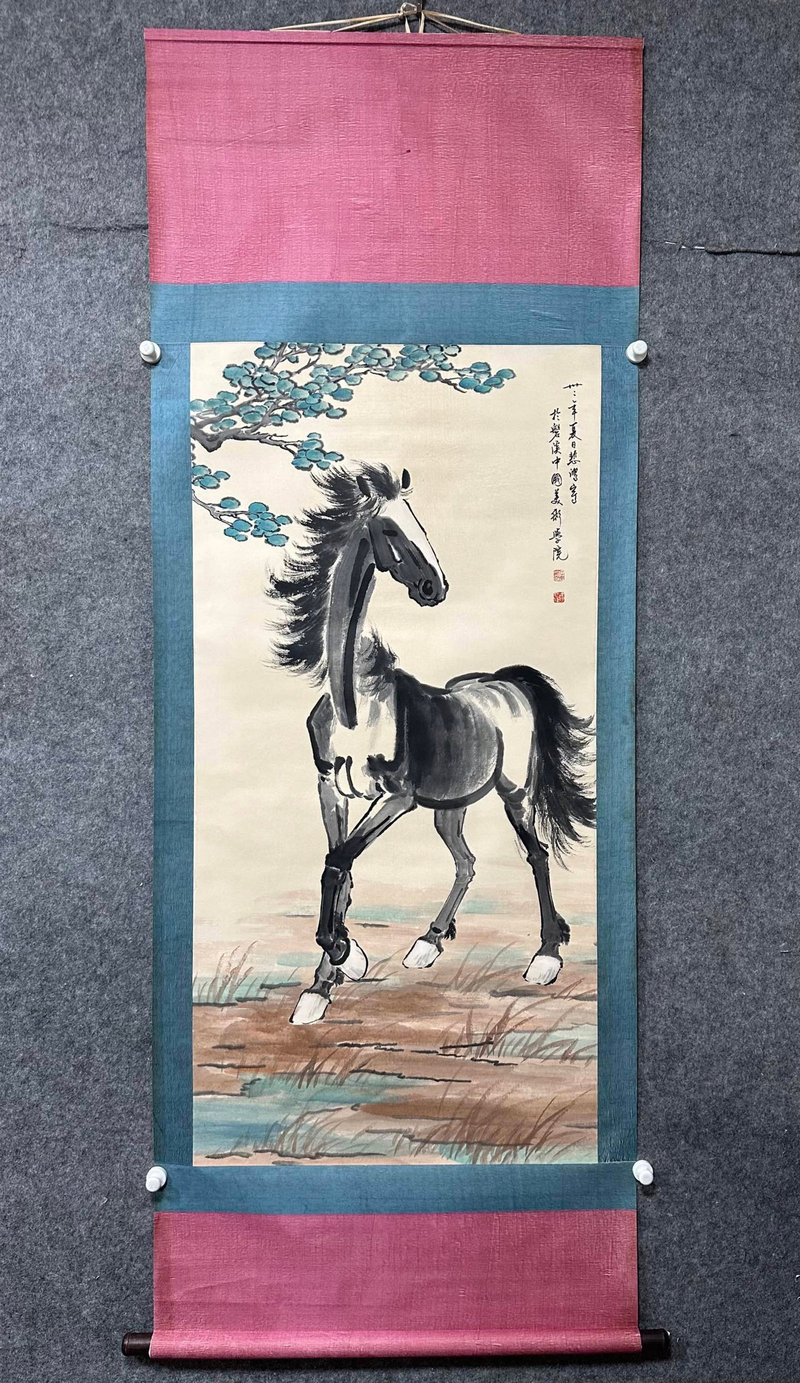 A Chinese Vertical Scroll Ink Painting of Horse on Paper (1 of 7)