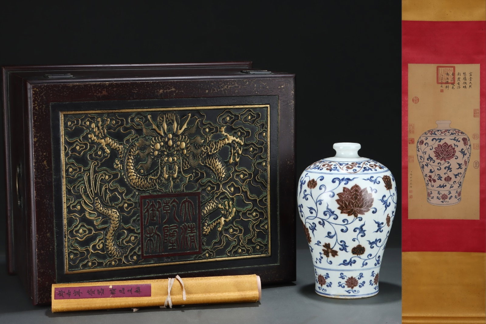 An Exquisite Blue and White Underglaze-Red Lotus Pattern Vase,with Chinese Vertical Scroll Ink: An Exquisite Blue and White Underglaze-Red Lotus Pattern Vase,with Chinese Vertical Scroll Ink Painting on Silk,Ming Dynasty,China,Yongle Four-Character Mark,Size:(Without Frame)25.4inx11.8in,(Porcela
