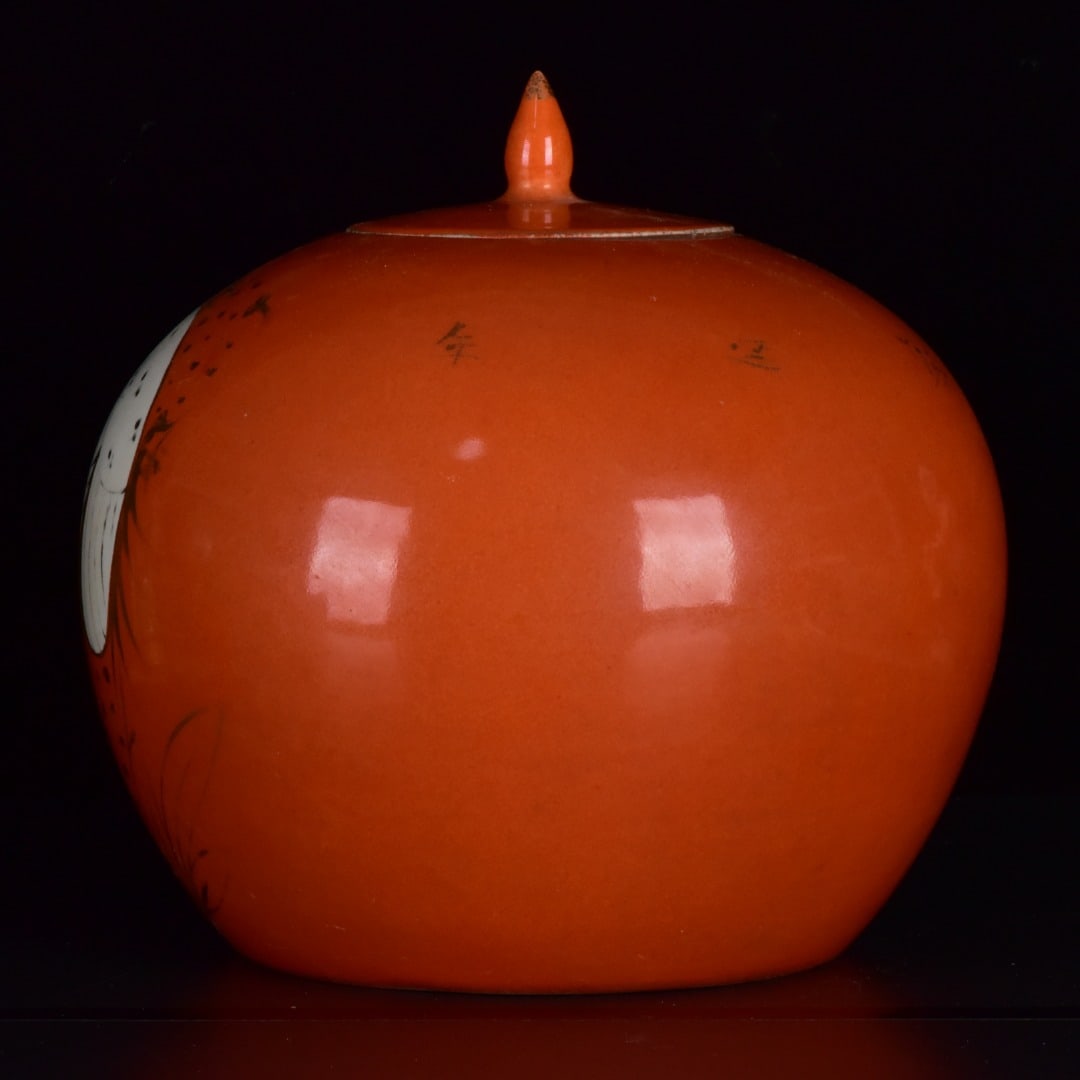 An Exquisite Red Glazed Painted Gold Pine and Crane Pattern Jar with Cover: An Exquisite Red Glazed Painted Gold Pine and Crane Pattern Jar with Cover,Qing Dynasty,China,with Mark,Size:9.1inx8.7in