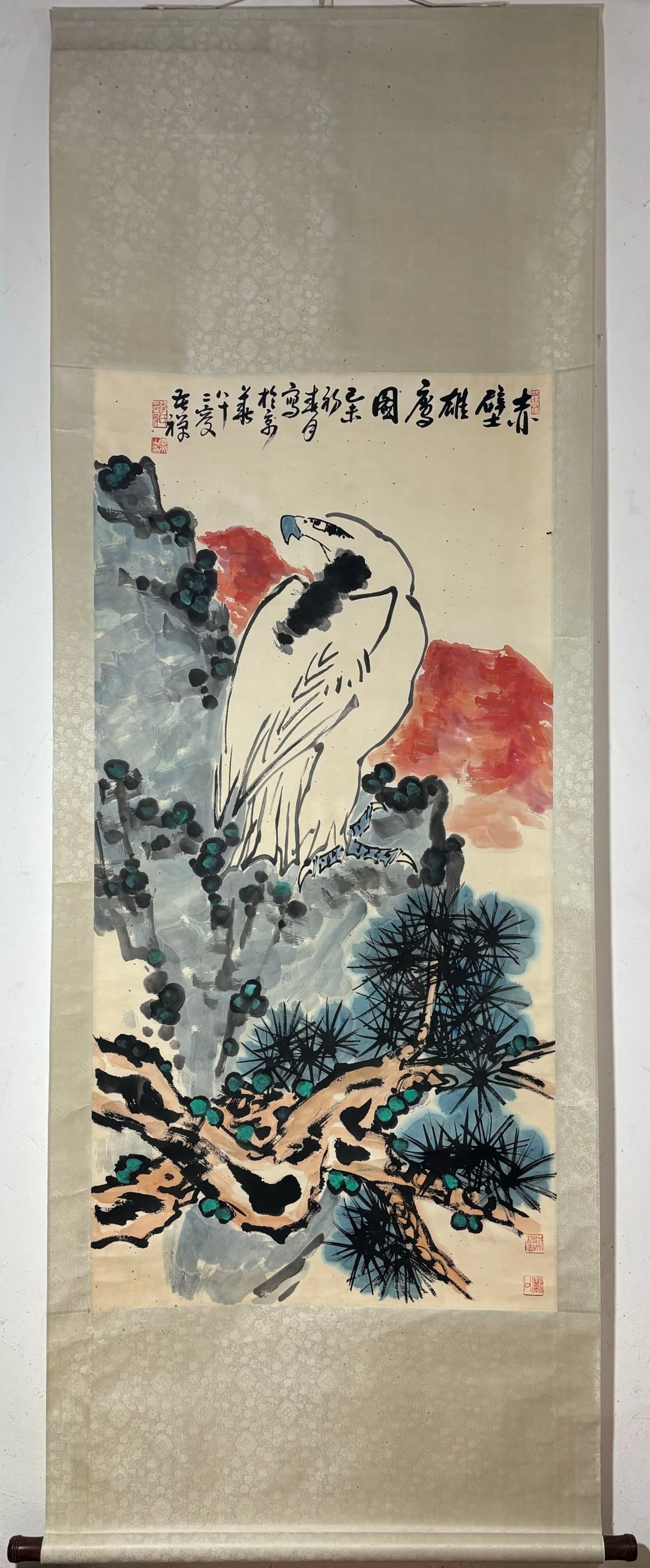 A Chinese Vertical Scroll Ink Painting of Pine and Eagle on Paper (1 of 9)