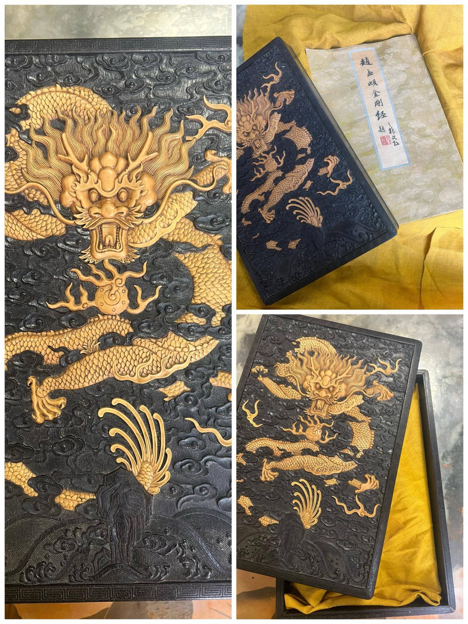 A Chinese Album Ink Calligraphy on Paper: A Chinese Album Ink Calligraphy on Paper,Zhao Mengfu,Size:12.2inx7.9in 一本中国水墨书法画册,赵孟頫