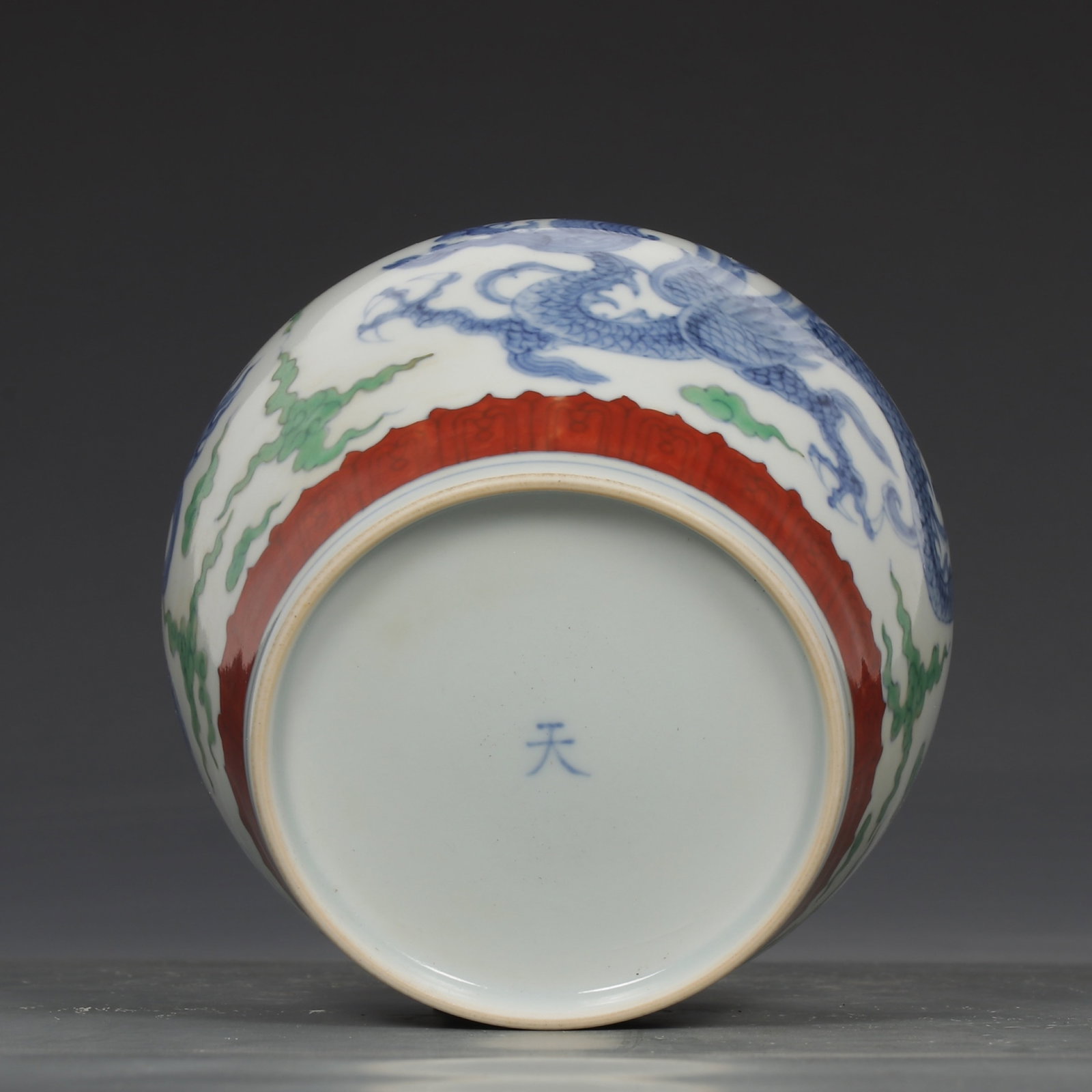 An Exquisite Doucai Auspicious Cloud and Dragon Pattern Jar - 9