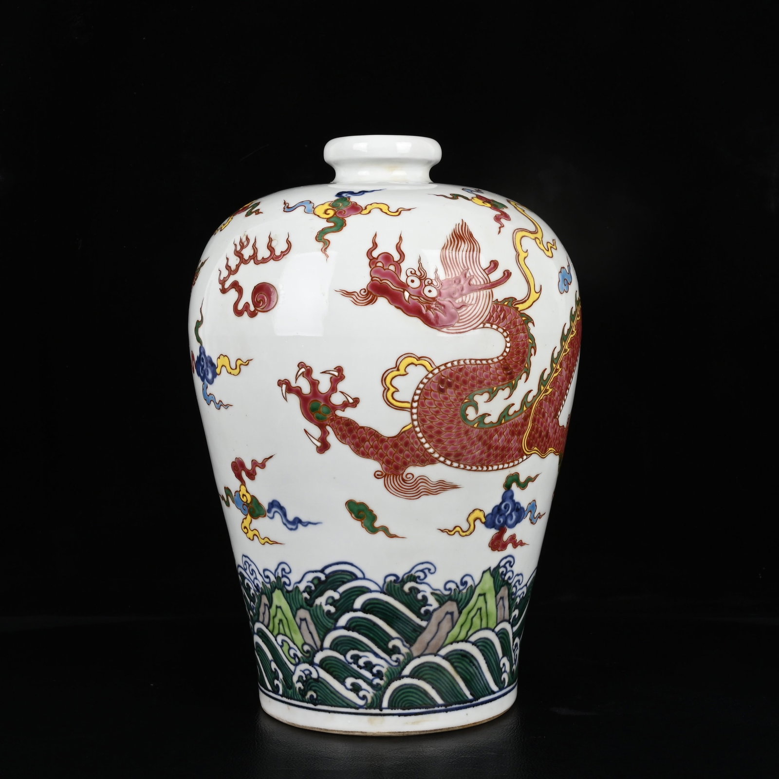 An Exquisite Wucai Seawater and Dragon Pattern Vase: An Exquisite Wucai Seawater and Dragon Pattern Vase,Ming Dynasty,China,Xuande Six-Character Mark,Size:11.4inx8.7in 五彩海水龙纹瓶,中国明