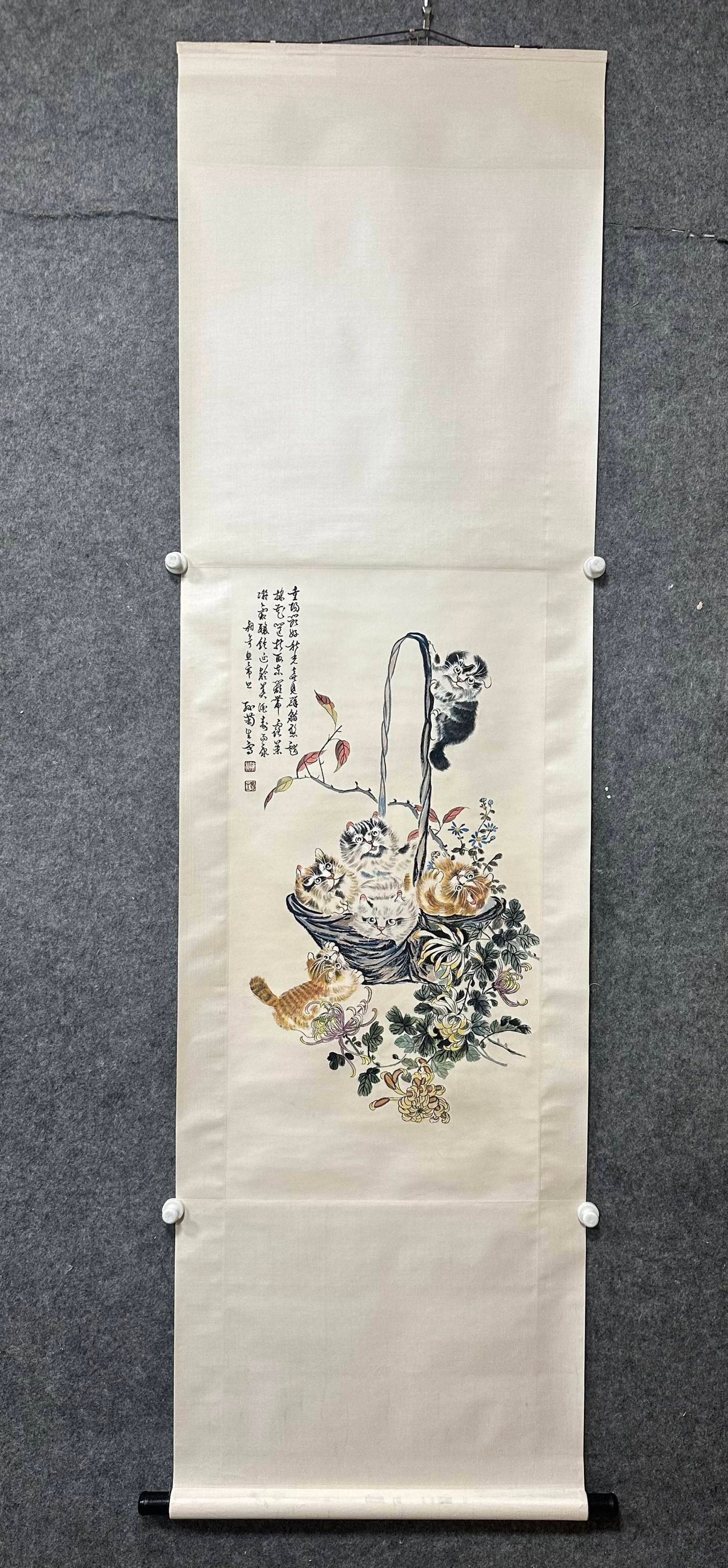 A Chinese Vertical Scroll Ink Painting of Cat on Paper: A Chinese Vertical Scroll Ink Painting of Cat on Paper,Sun Jusheng,Size:19.3inx38.6in 一幅中国水墨猫画立轴,孙菊生