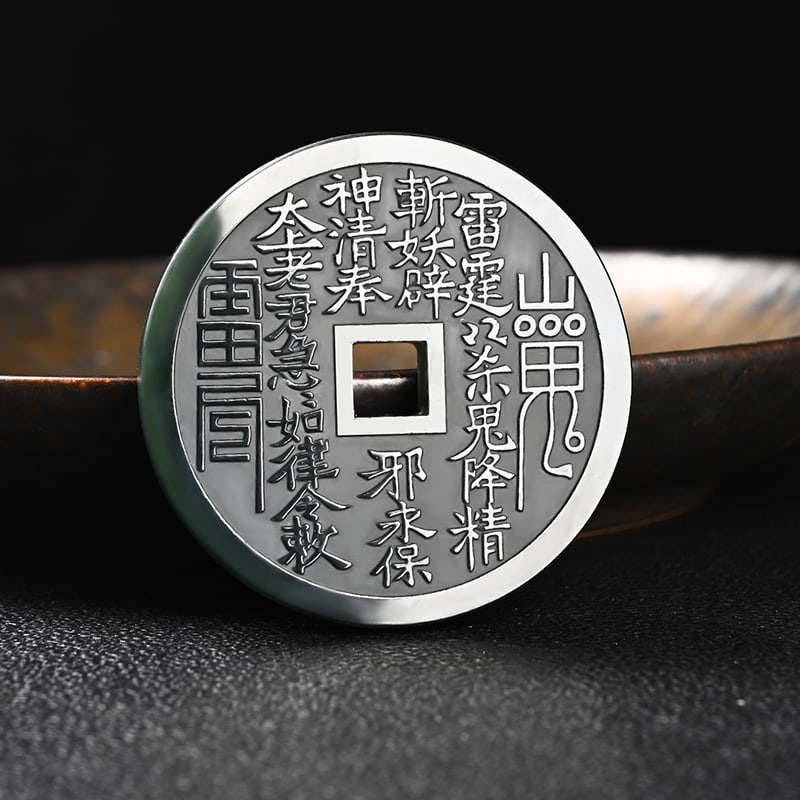An Exquisite Cyan jade Trigram Pattern Pendant: An Exquisite Cyan jade Trigram Pattern Pendant,Size:49mmx8mm 青玉八卦纹挂件