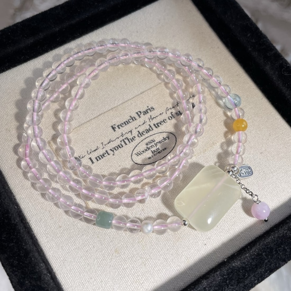 An Exquisite Crystal Bracelet (1 of 2)