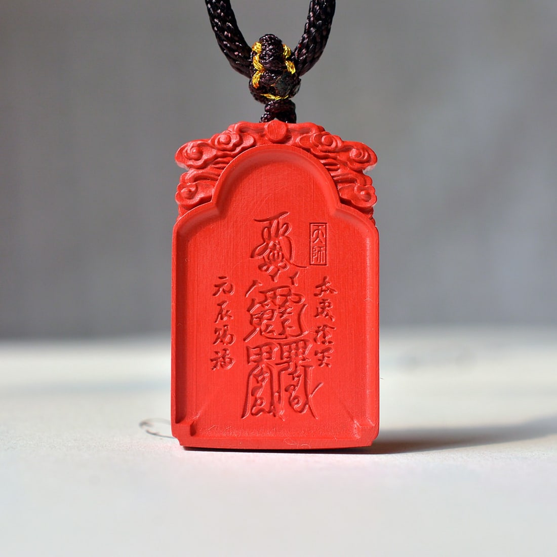 An Exquisite Cinnabar Figure Pattern Pendant - 5