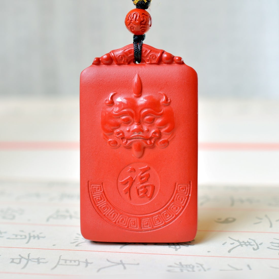 An Exquisite Cinnabar Fu-Character Beast-Face Pattern Pendant: An Exquisite Cinnabar Fu-Character Beast-Face Pattern Pendant,Size:30mmx50mm
