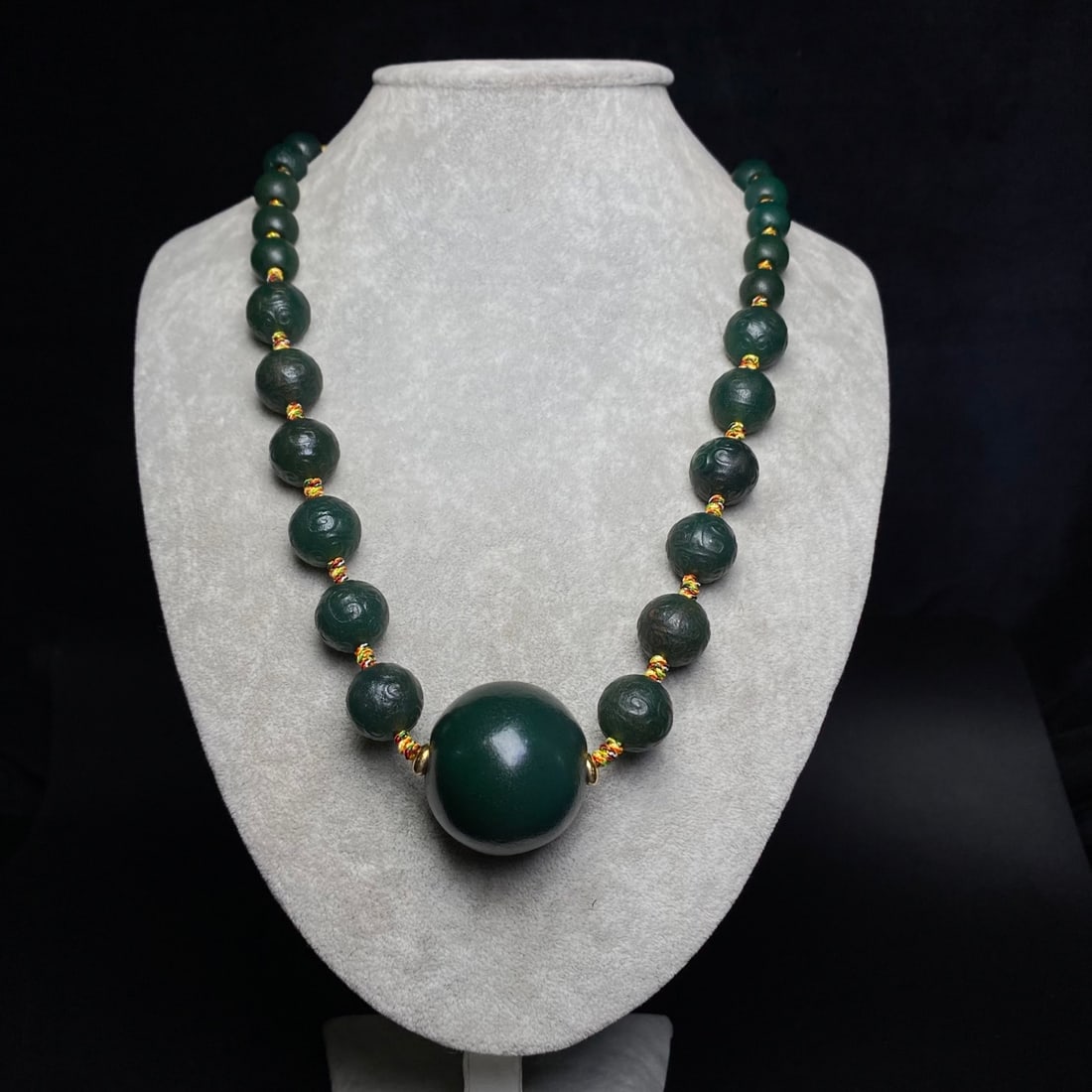 A Precious Agate Necklace - 9