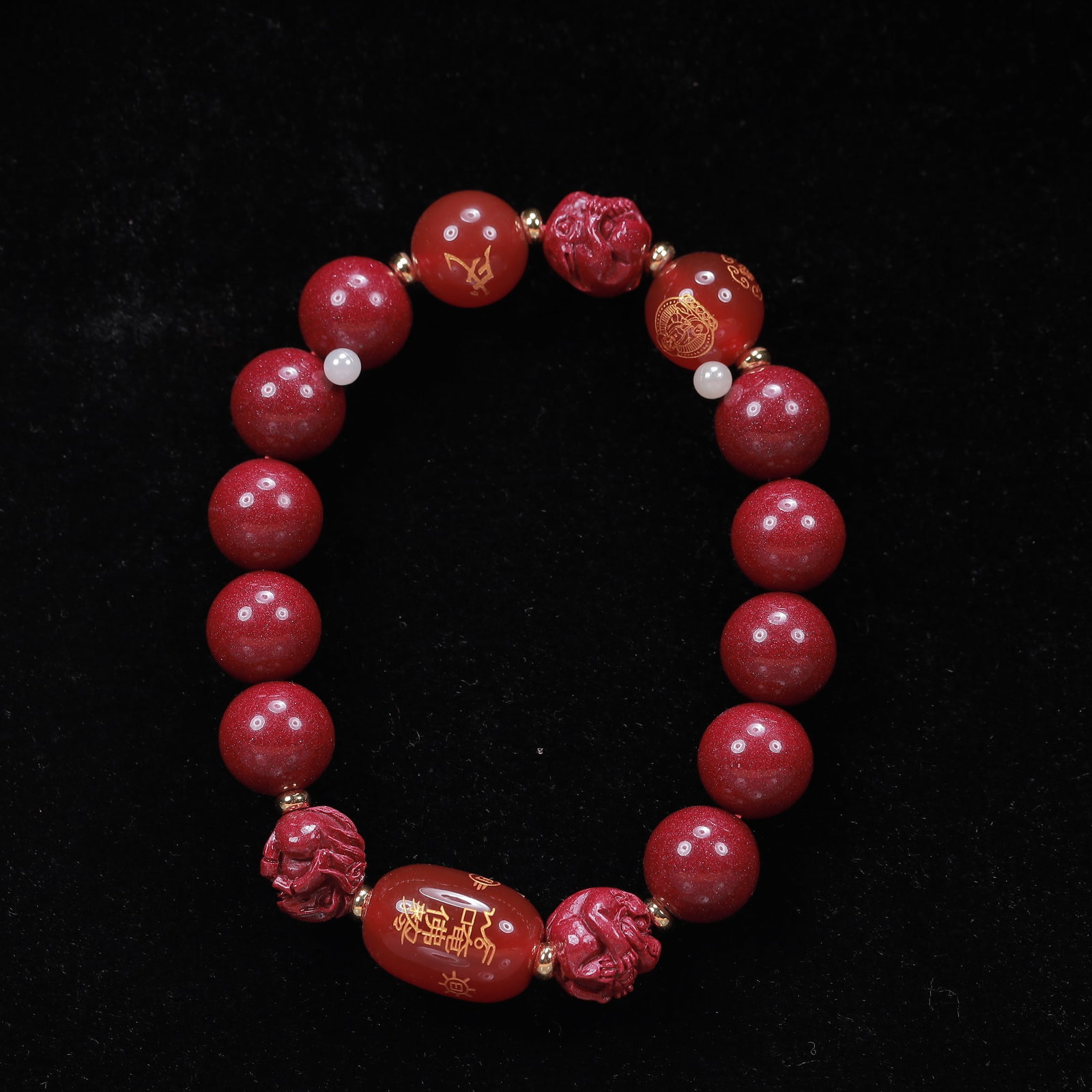 An Exquisite Cinnabar Bracelets: An Exquisite Cinnabar Bracelets, Size:4.3in*16, Weight:46g 朱砂手串