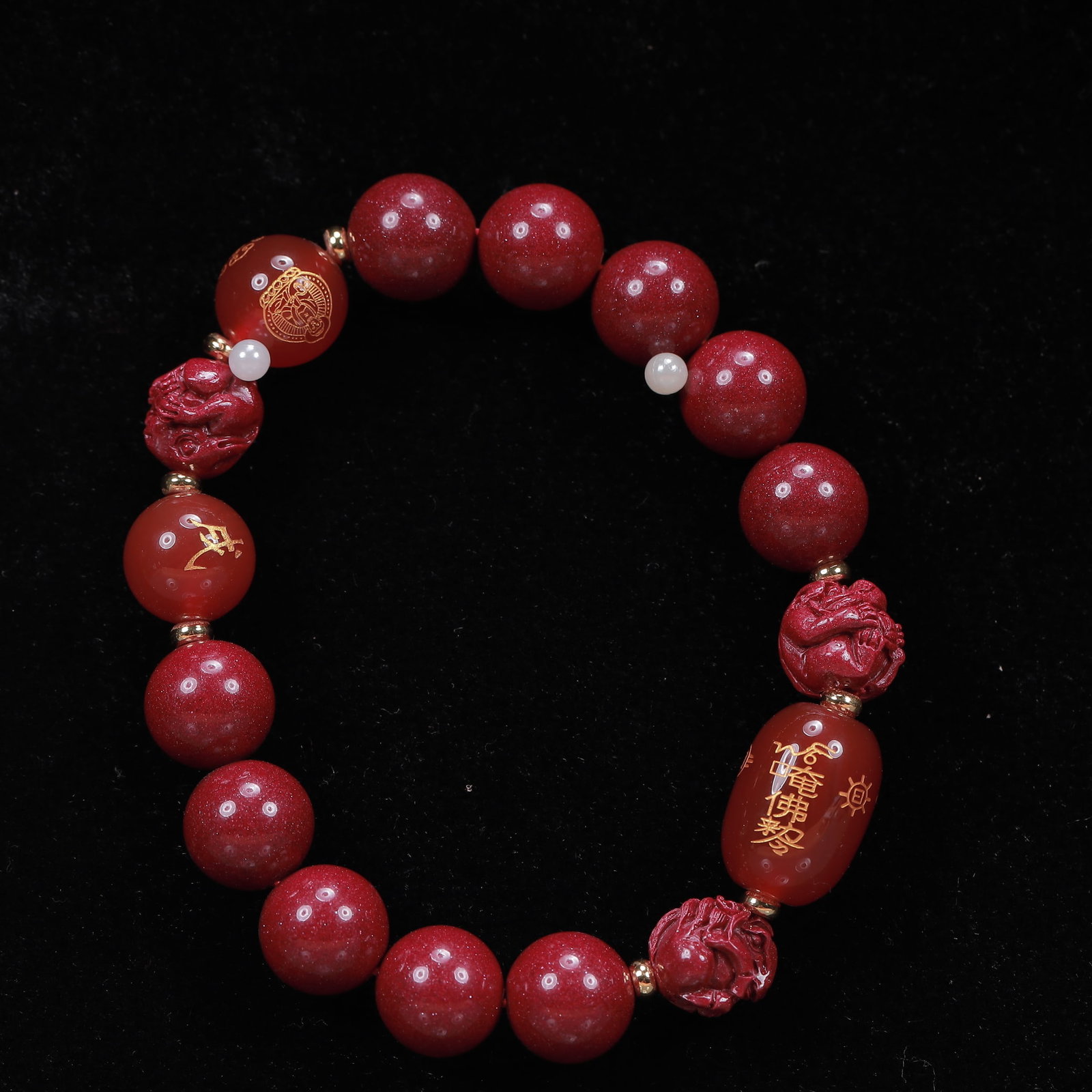 An Exquisite Cinnabar Bracelets - 2
