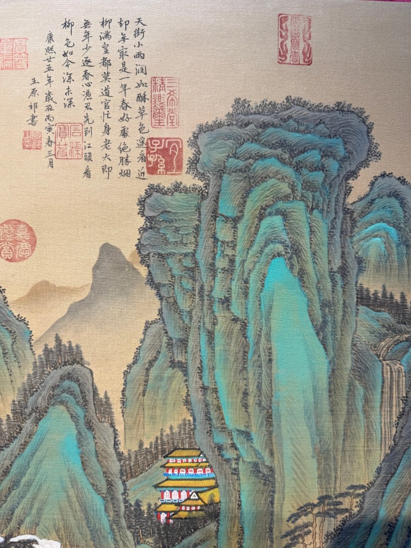 A Chinese Vertical Scroll Ink Painting of Landscape and Figure on Silk,Wen Zhengming - 3