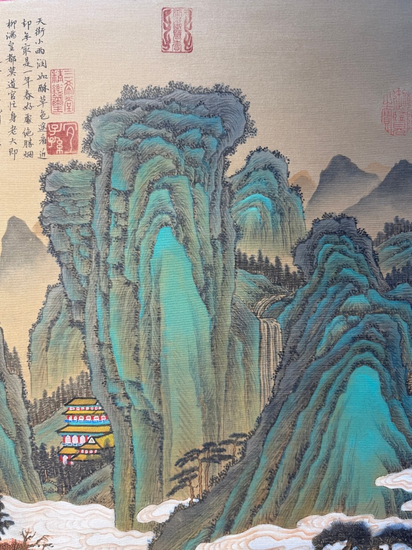A Chinese Vertical Scroll Ink Painting of Landscape and Figure on Silk,Wen Zhengming - 4