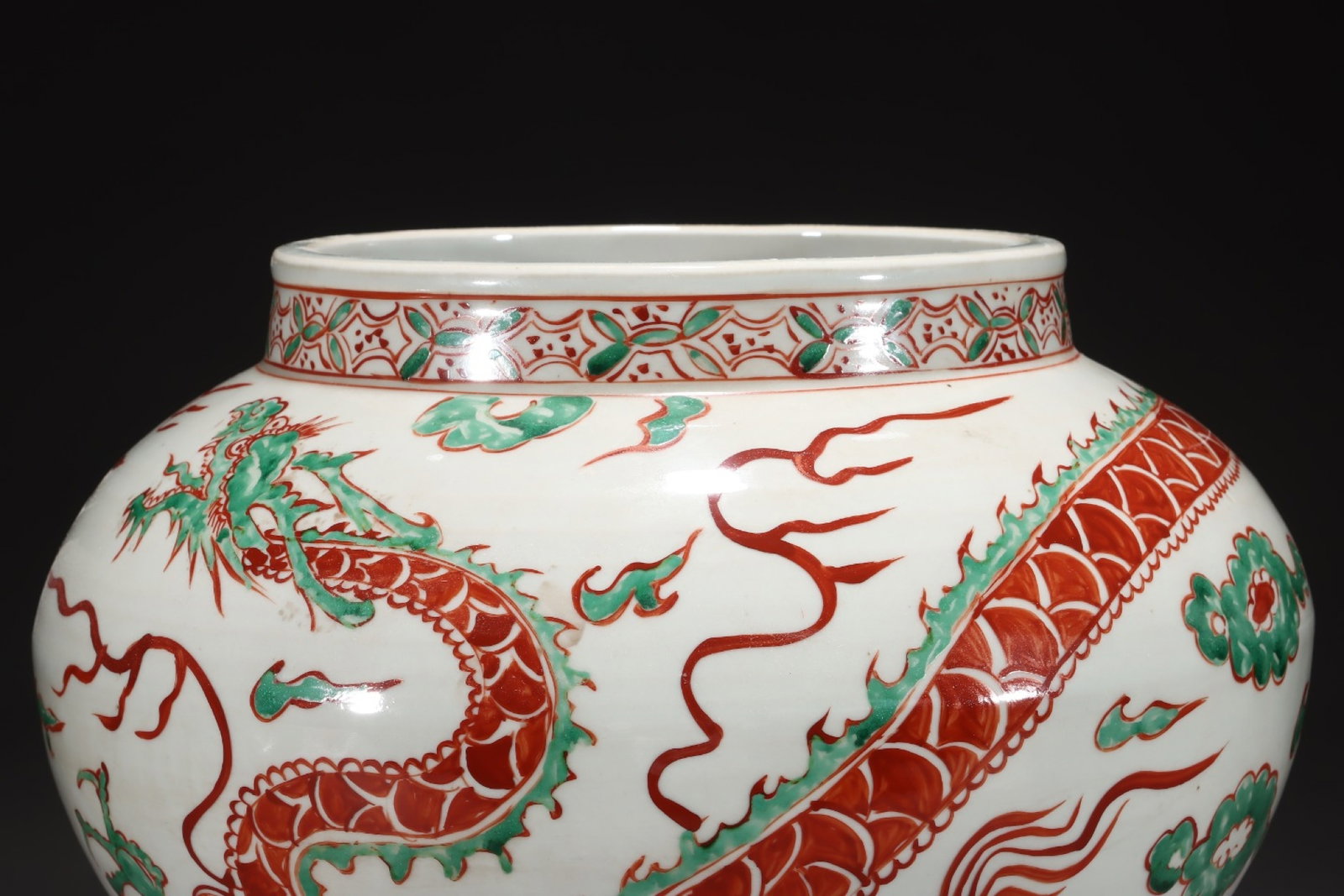 A Rare Red Green Color Auspicious Cloud and Dragon Pattern Jar - 4