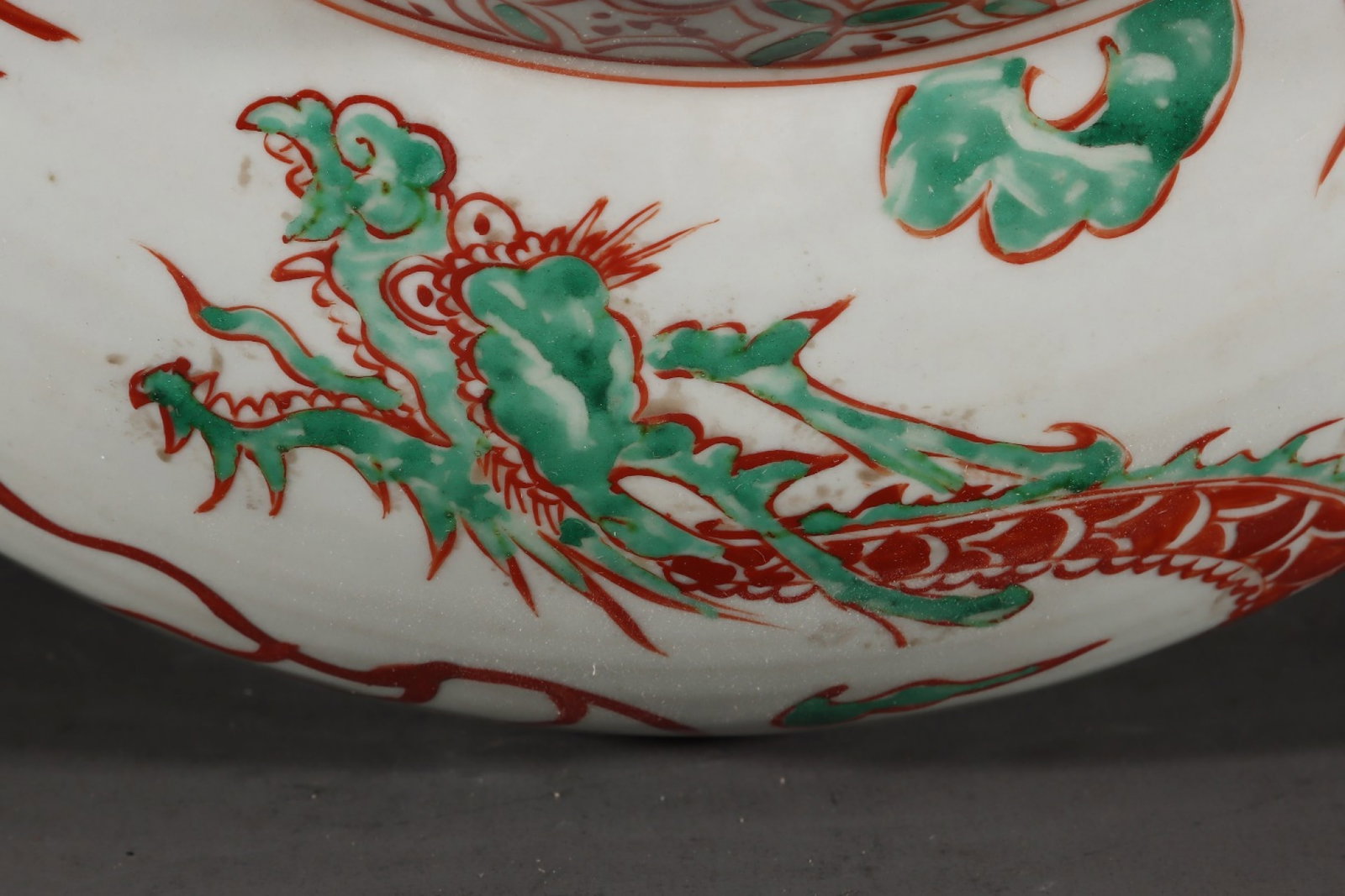 A Rare Red Green Color Auspicious Cloud and Dragon Pattern Jar - 7