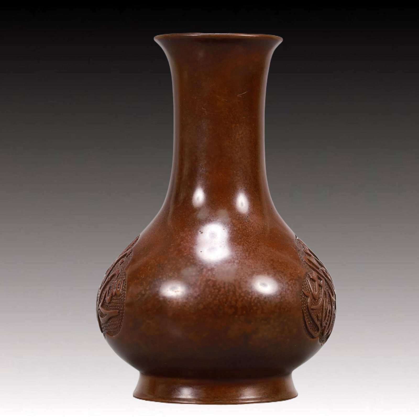 An Archaic Bronze 'Arabic' Vase - 5