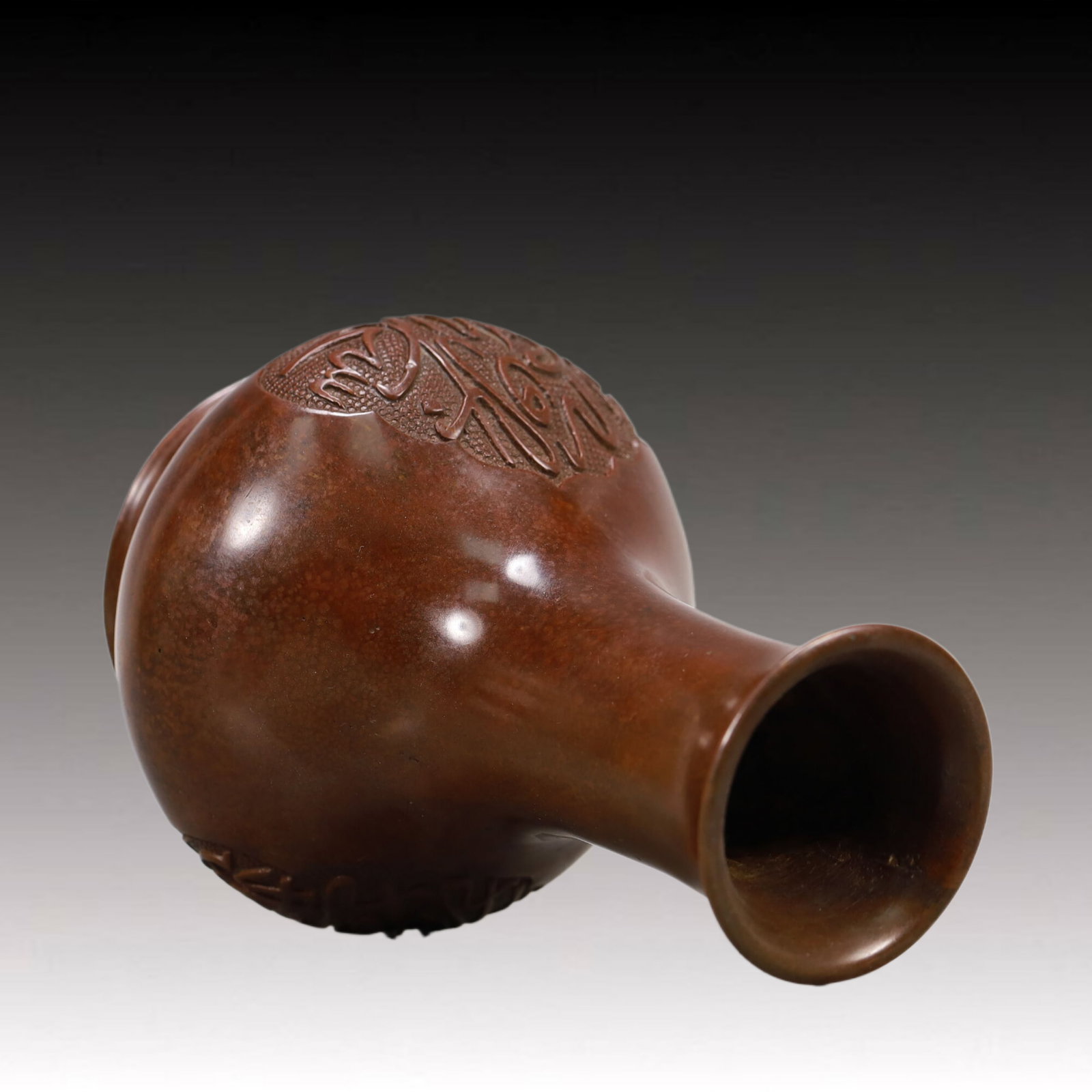 An Archaic Bronze 'Arabic' Vase - 6