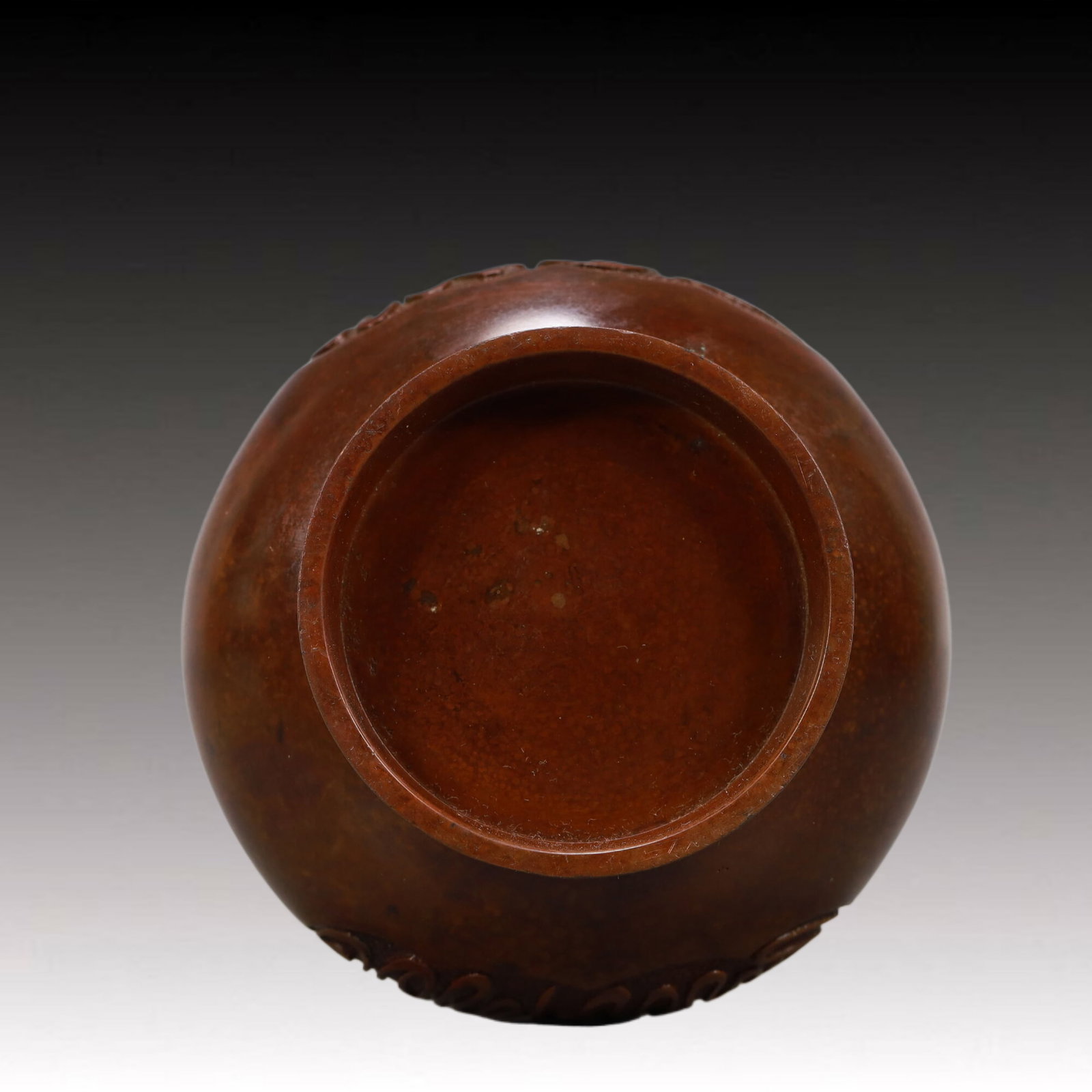 An Archaic Bronze 'Arabic' Vase - 7
