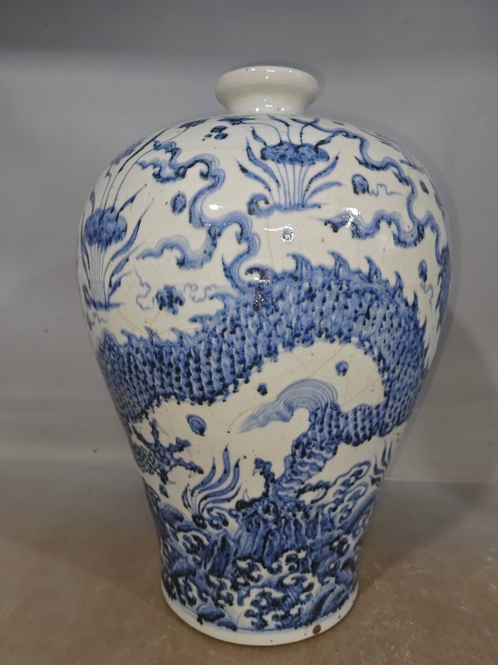 A Huge Blue and White Seawater and Dragon Pattern Vase - 3