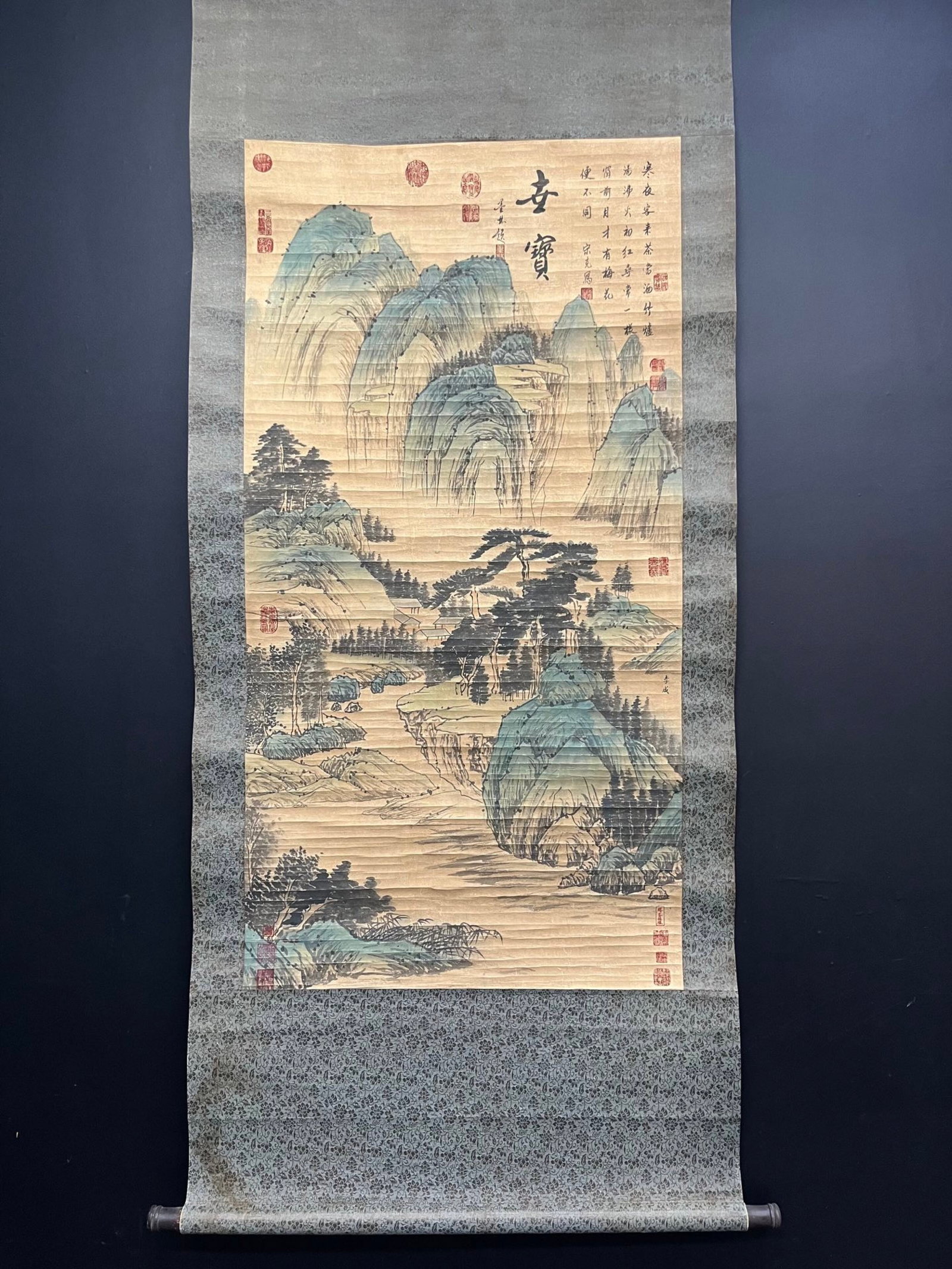 A Chinese Vertical Scroll Ink Painting of Landscape on Paper,Li Cheng (1 of 9)