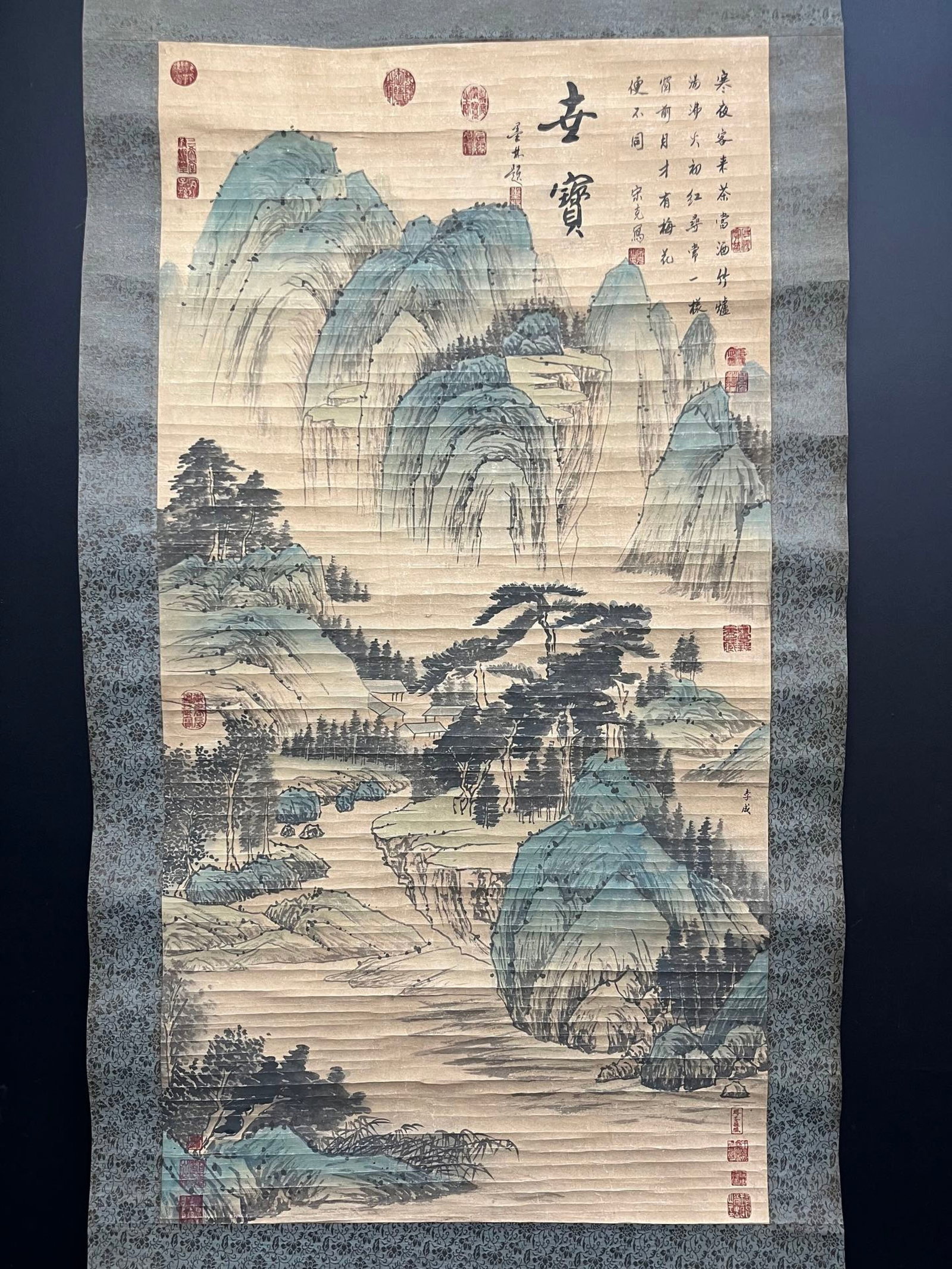 A Chinese Vertical Scroll Ink Painting of Landscape on Paper,Li Cheng - 2