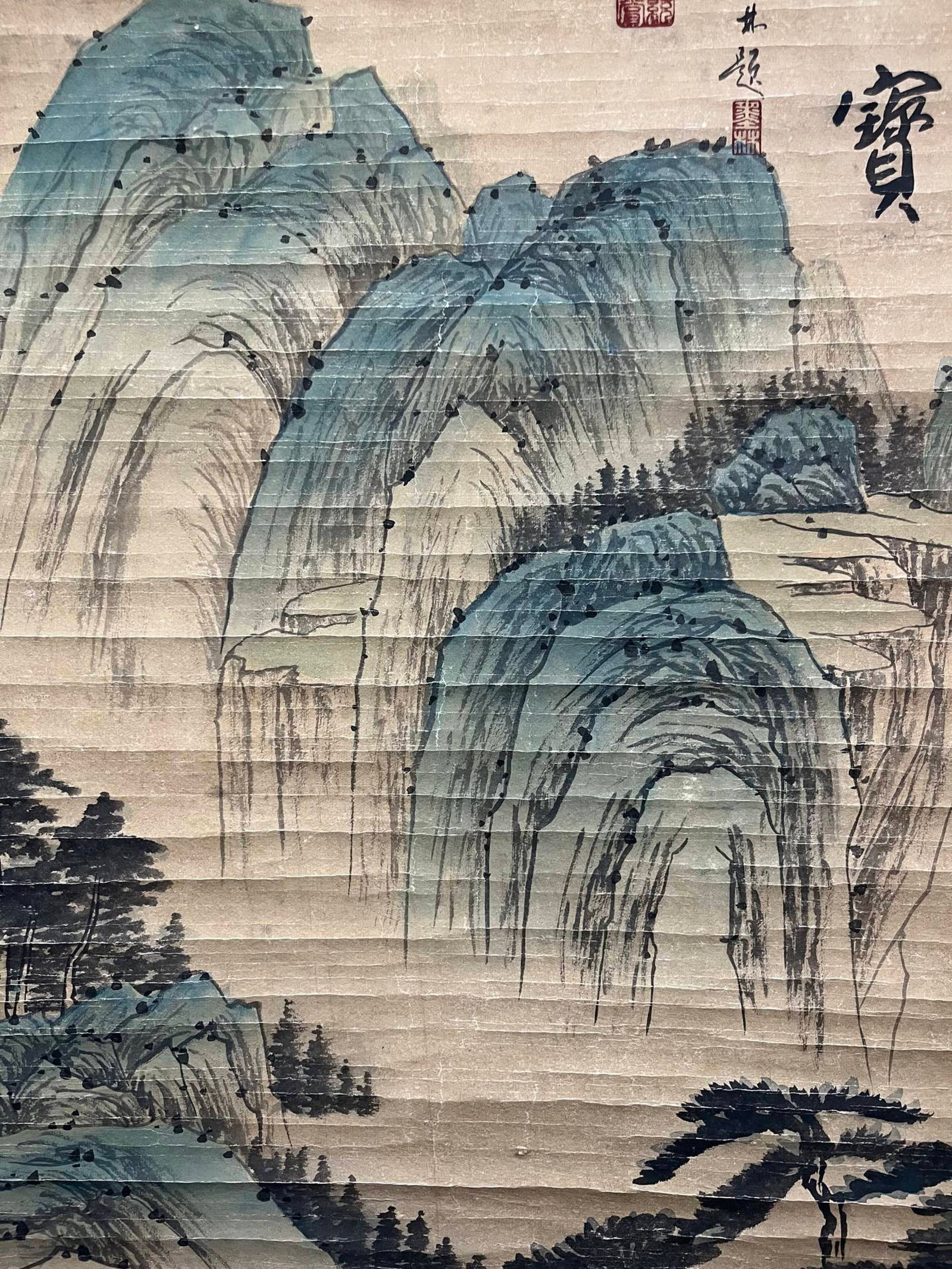 A Chinese Vertical Scroll Ink Painting of Landscape on Paper,Li Cheng - 6
