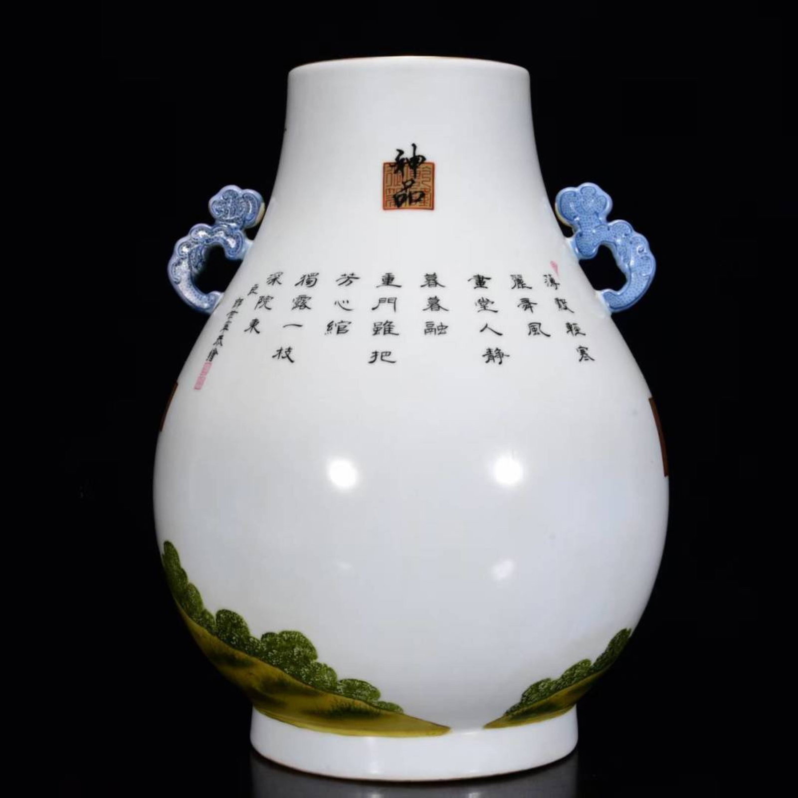 A Huge Enamel Painted Gold Flower and Bird Pattern Double-Ears Vase,With Poem - 3