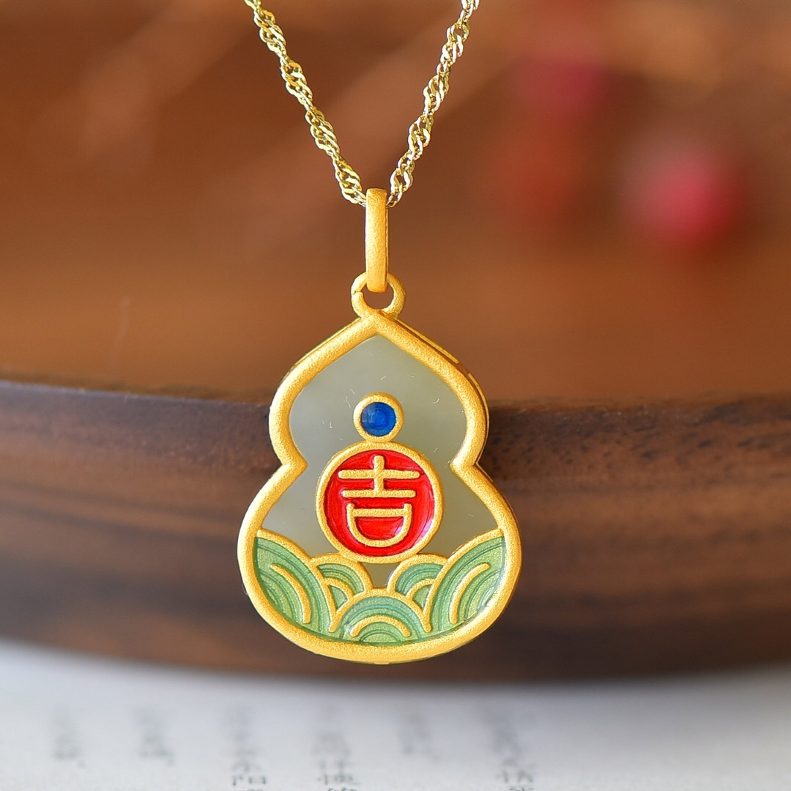 An Exquisite Sterling Silver-Gold Plated Inlaid White Jade Pendant - 2