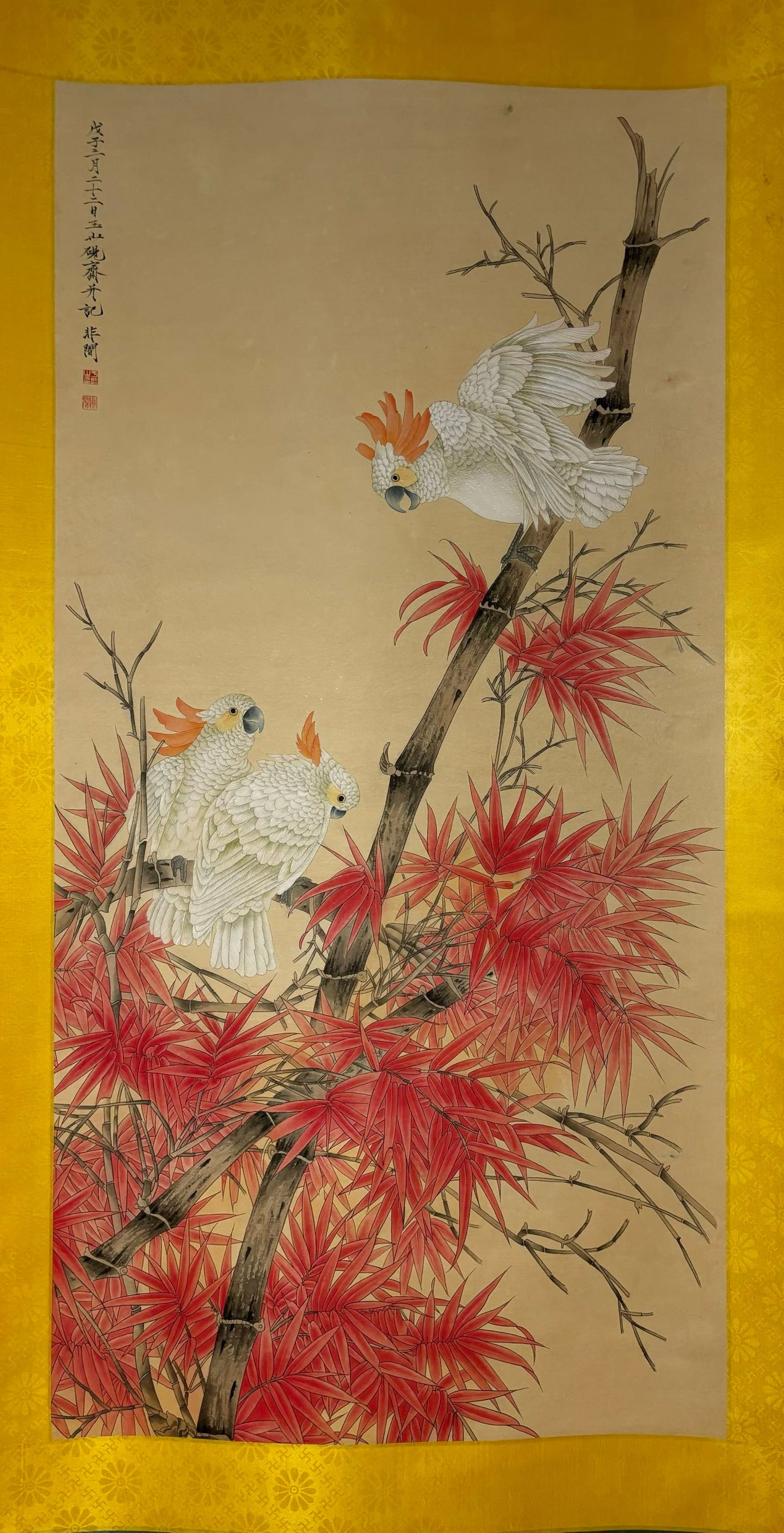 A Chinese Vertical Scroll Ink Painting of Flower and Bird on Paper,Yu Feian - 2