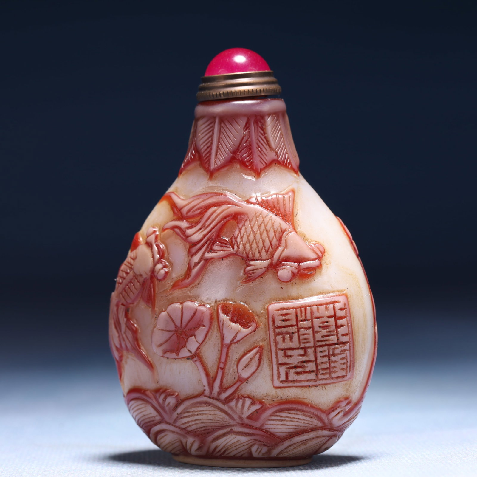An Exquisite Glass Flower and Fish Pattern Snuff Bottle - 2