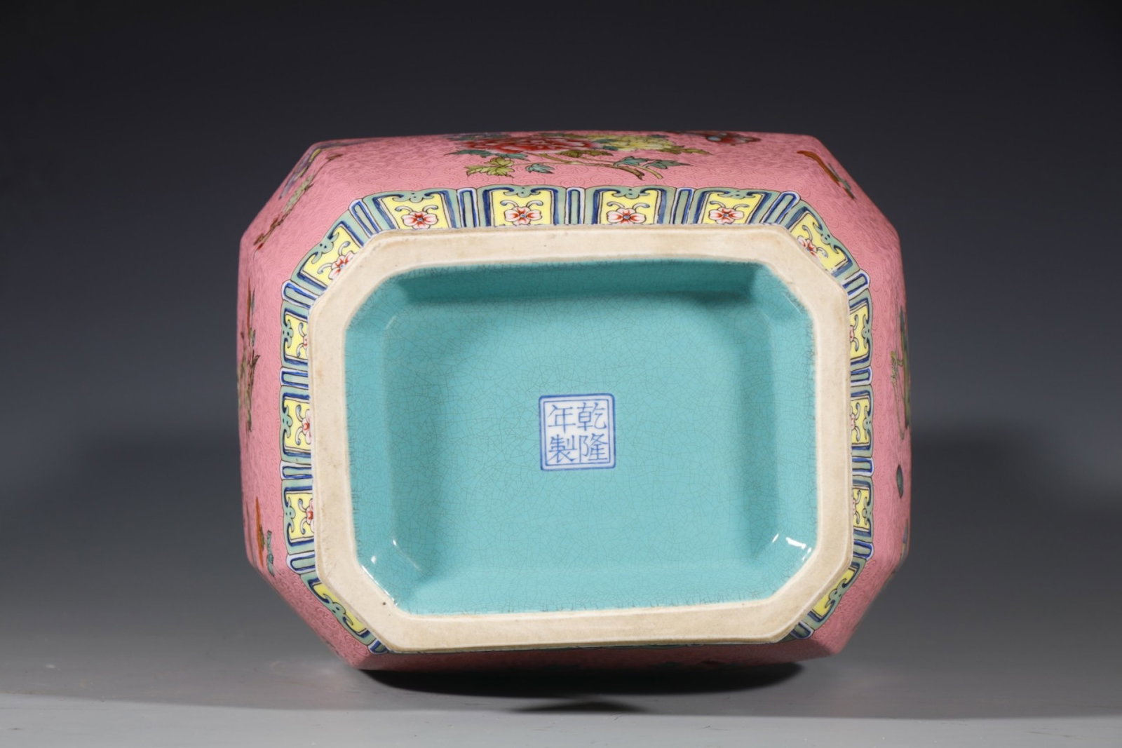 A Rare Enamel Pink Ground Flower and Butterfly Pattern Vase - 9