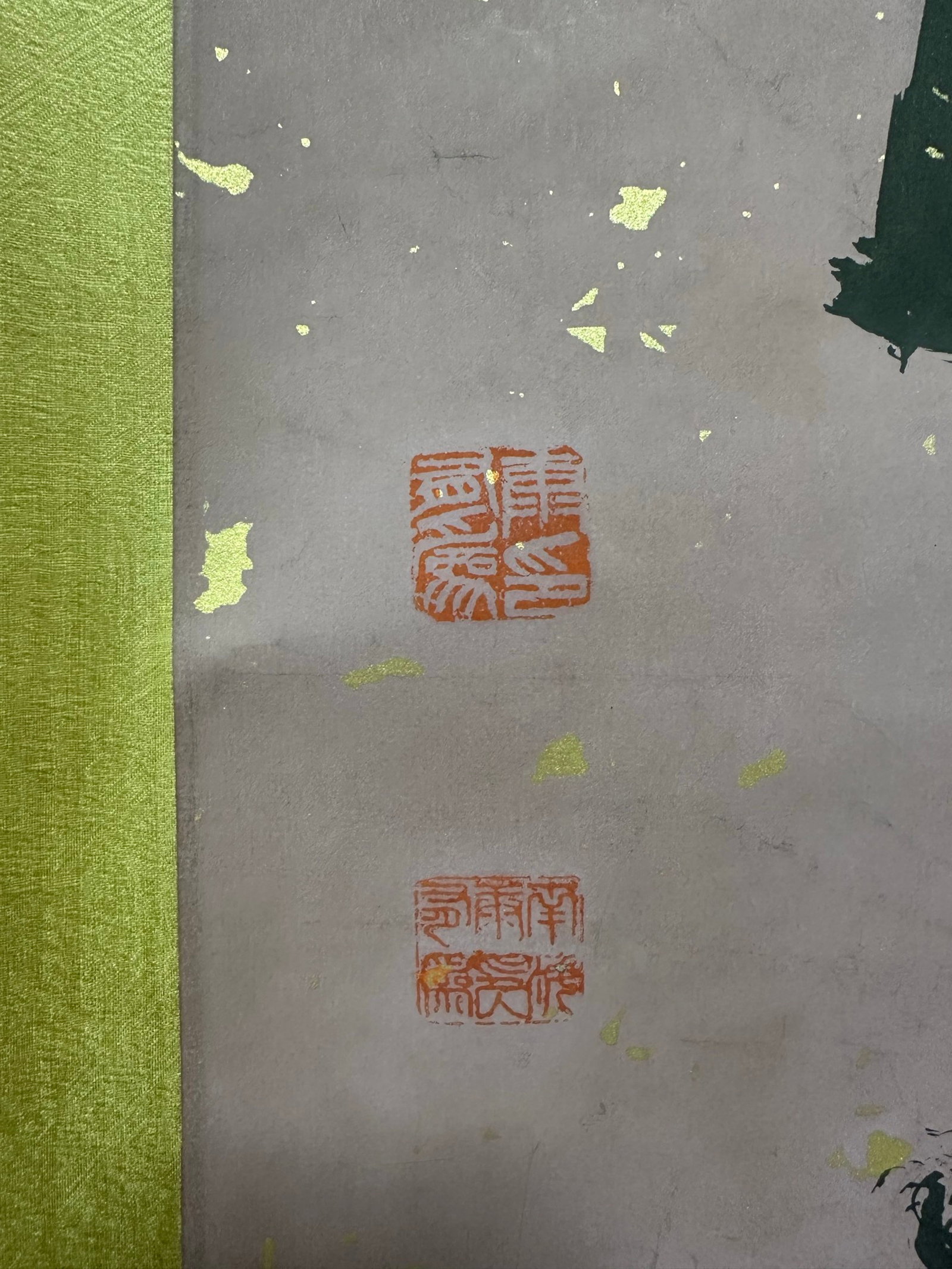 A Chinese Vertical Scroll Ink Calligraphy Couplet on Paper,Kang Youwei - 7