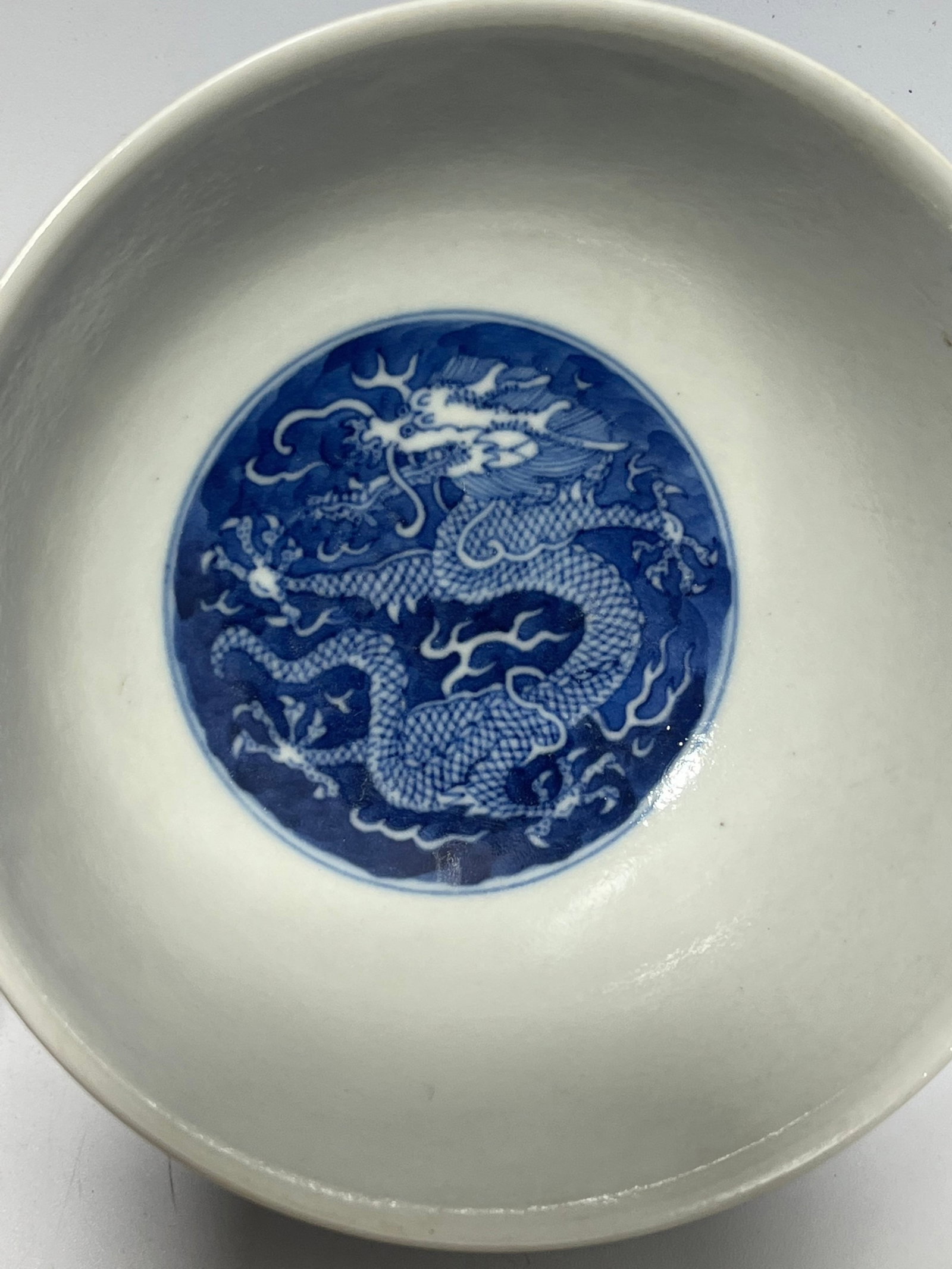 An Exquisite Blue and White Auspicious Cloud and Dragon Pattern Bowl - 10