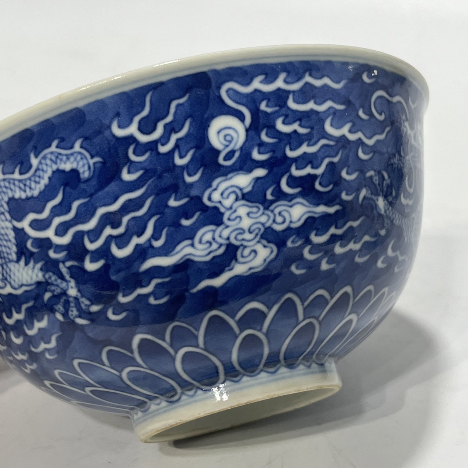 An Exquisite Blue and White Auspicious Cloud and Dragon Pattern Bowl - 13
