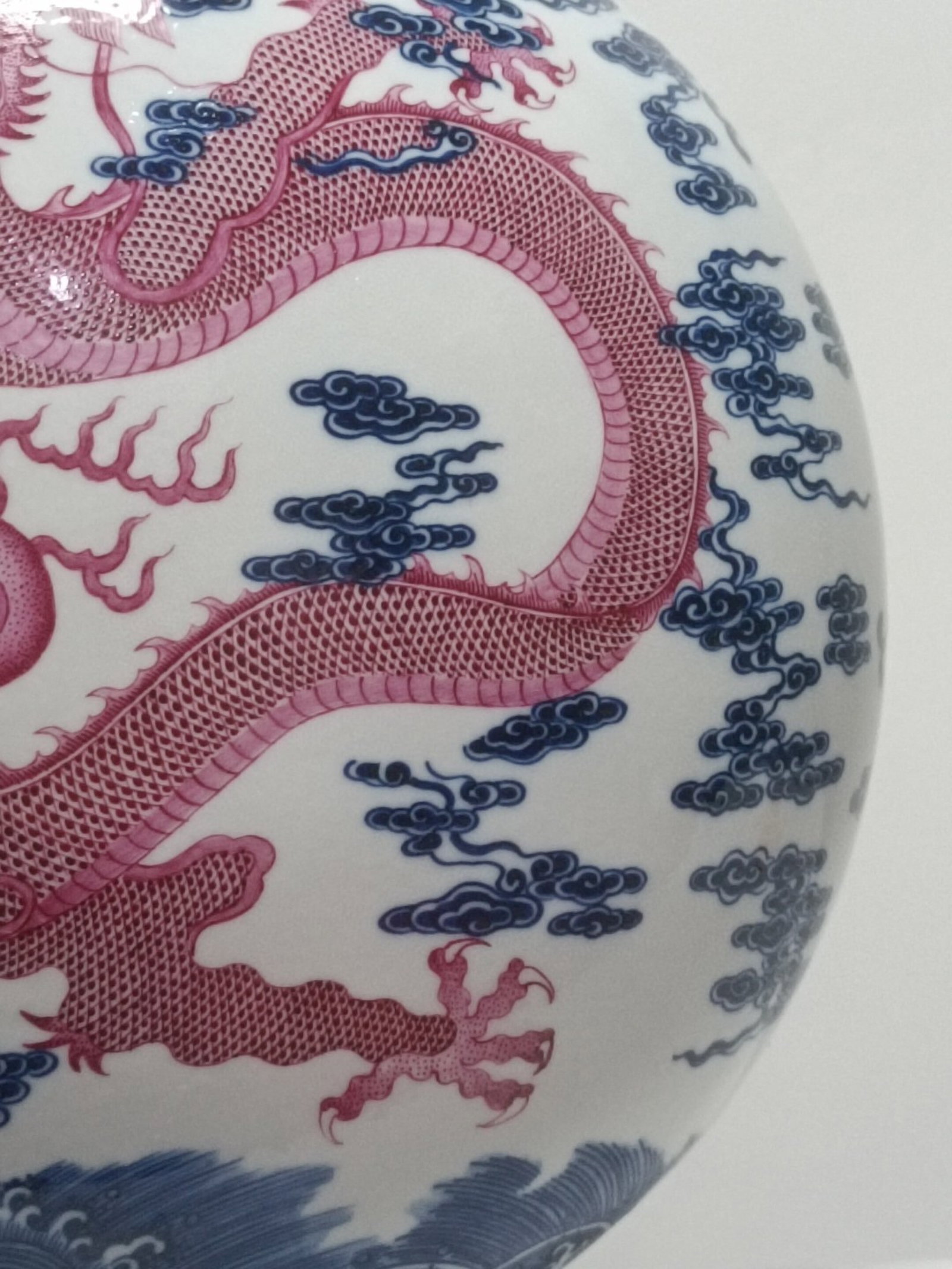 A Huge Blue and White Ruby red-Glazed Painted Gold Seawater Auspicious Cloud and Dragon Pattern D... - 7