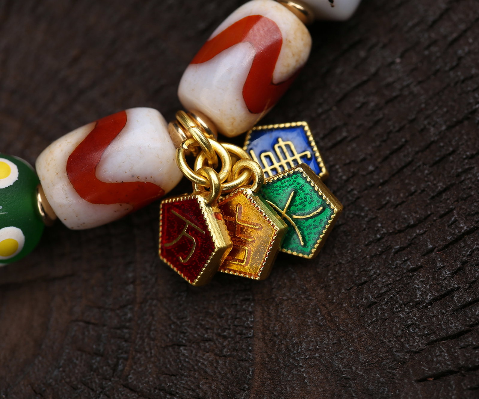 An Exquisite Dzi Bead Bracelets - 3